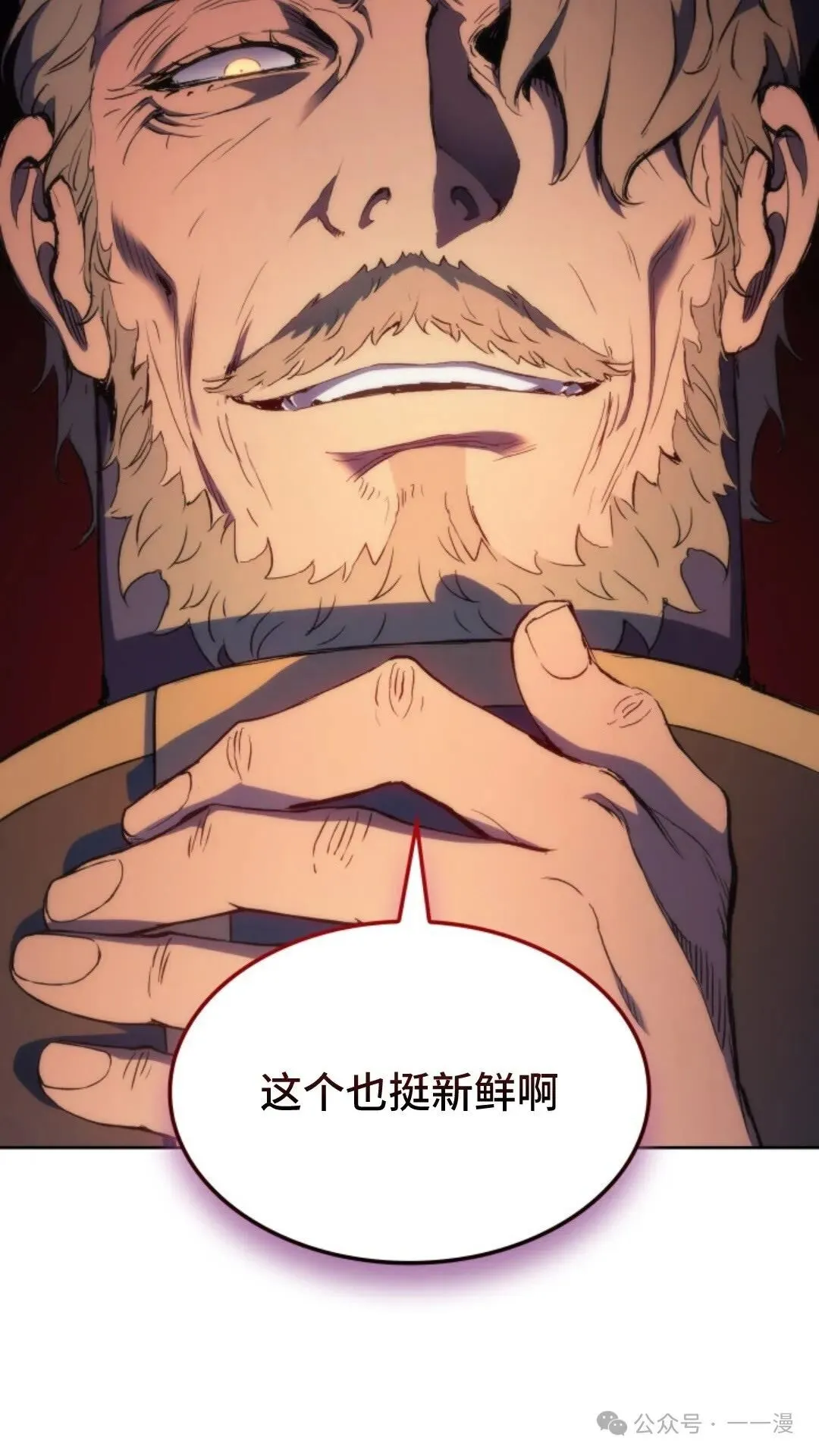 第16集124