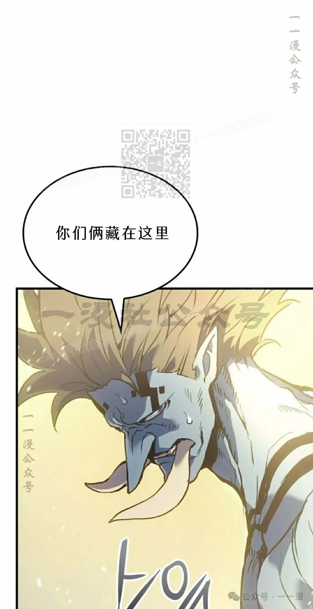 第65集95