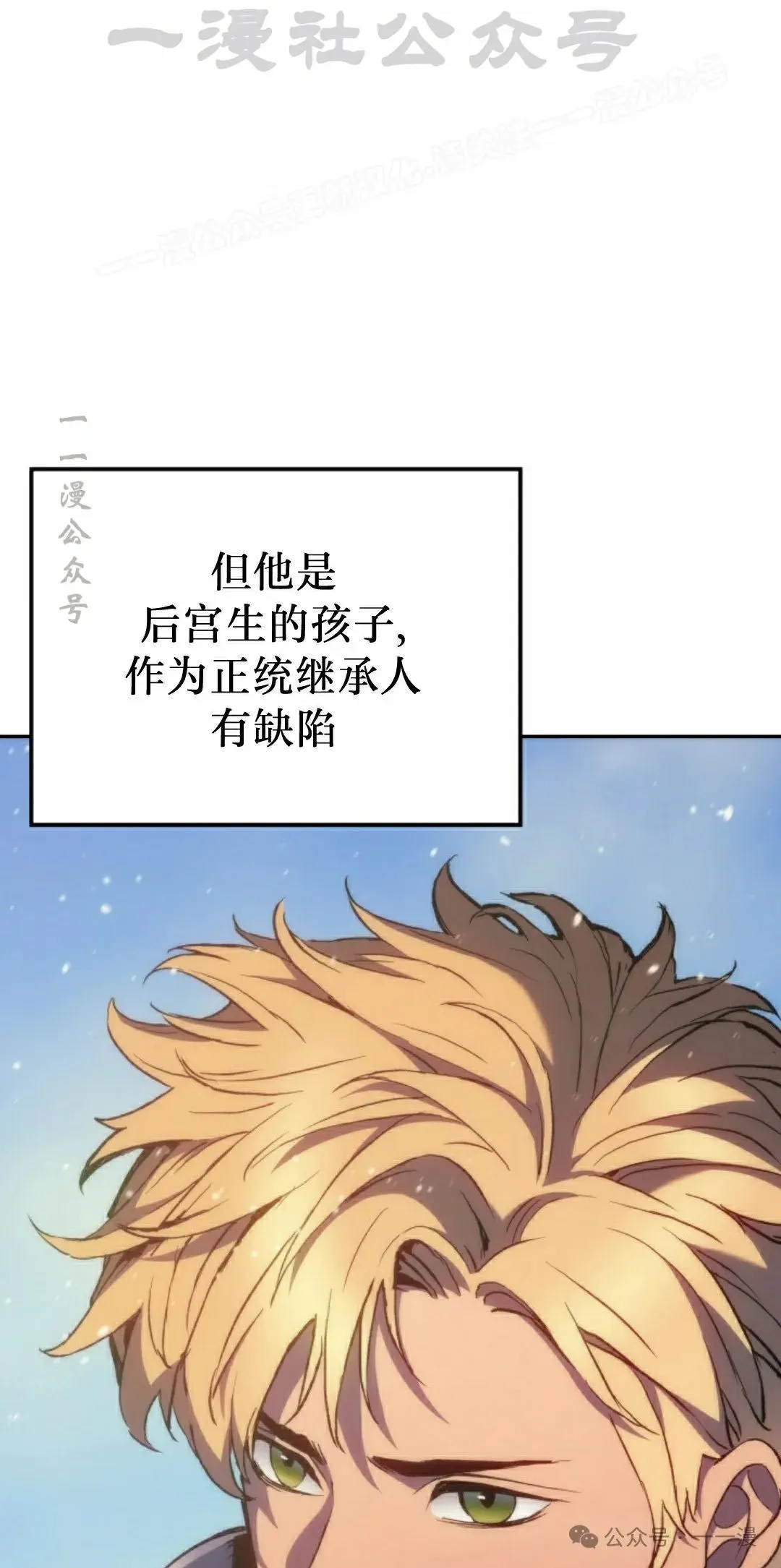 第42集43