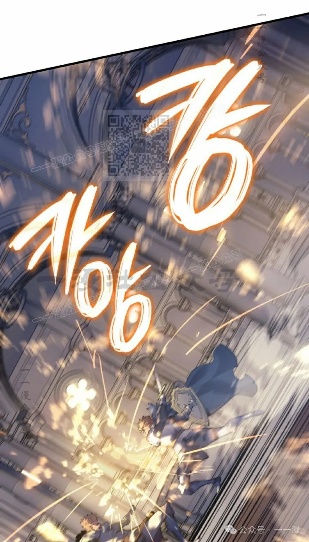 第58集5