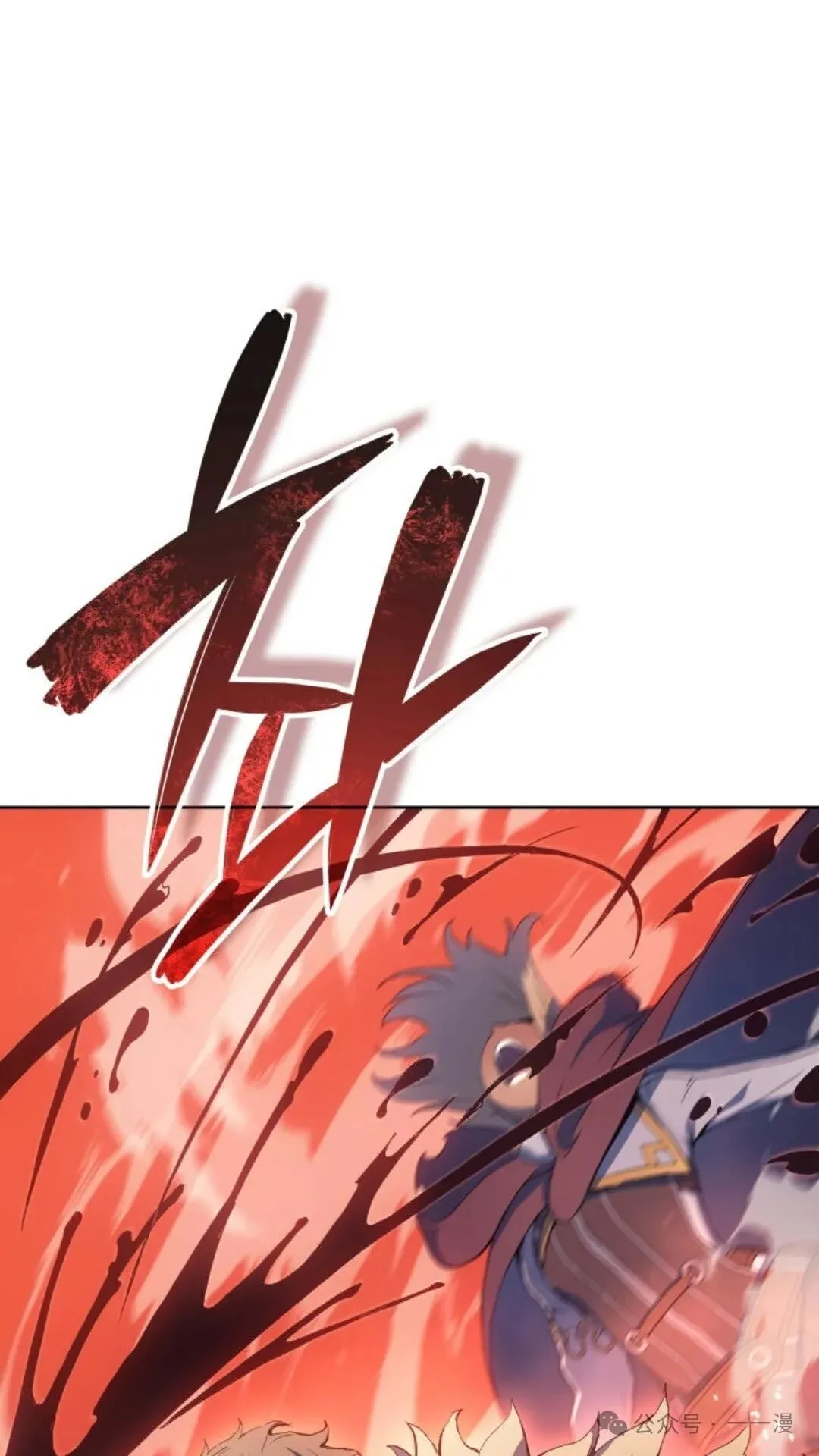 第16集84