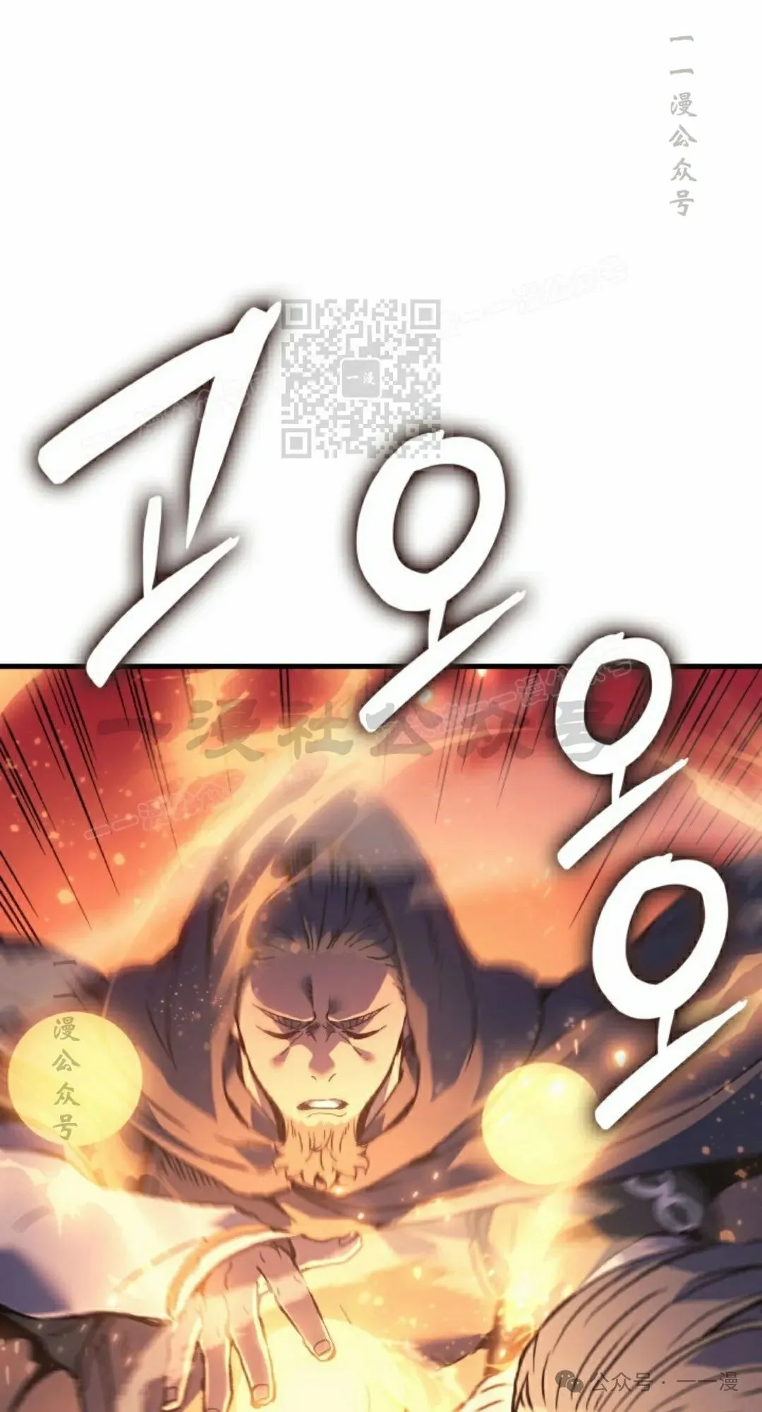 第66集25