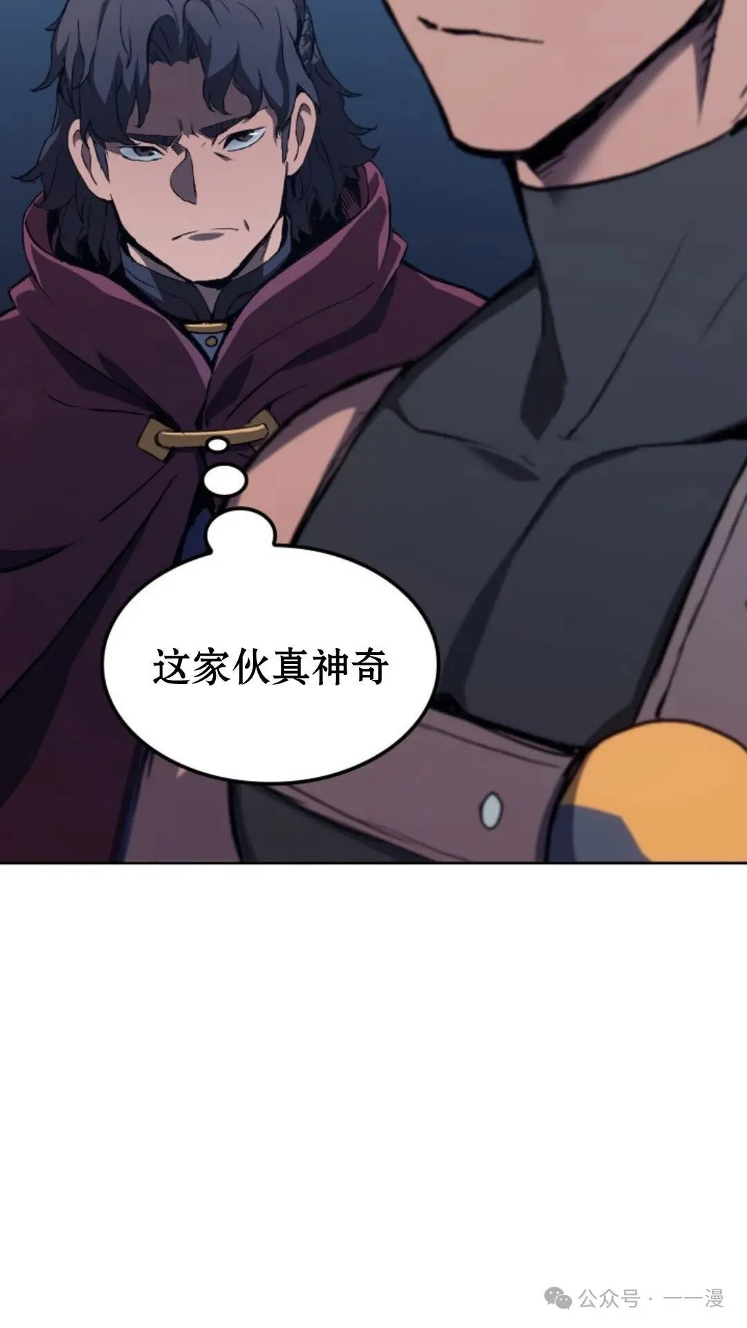 第9集33