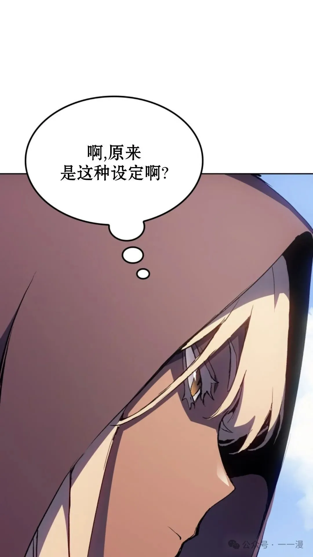 第13集99