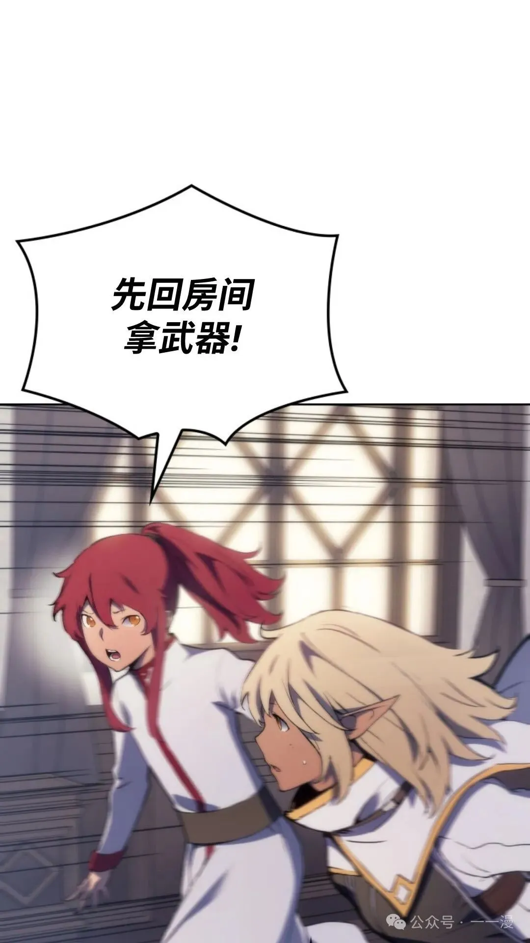 第16集1