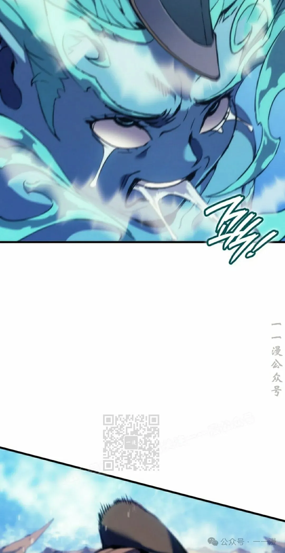 第45集22