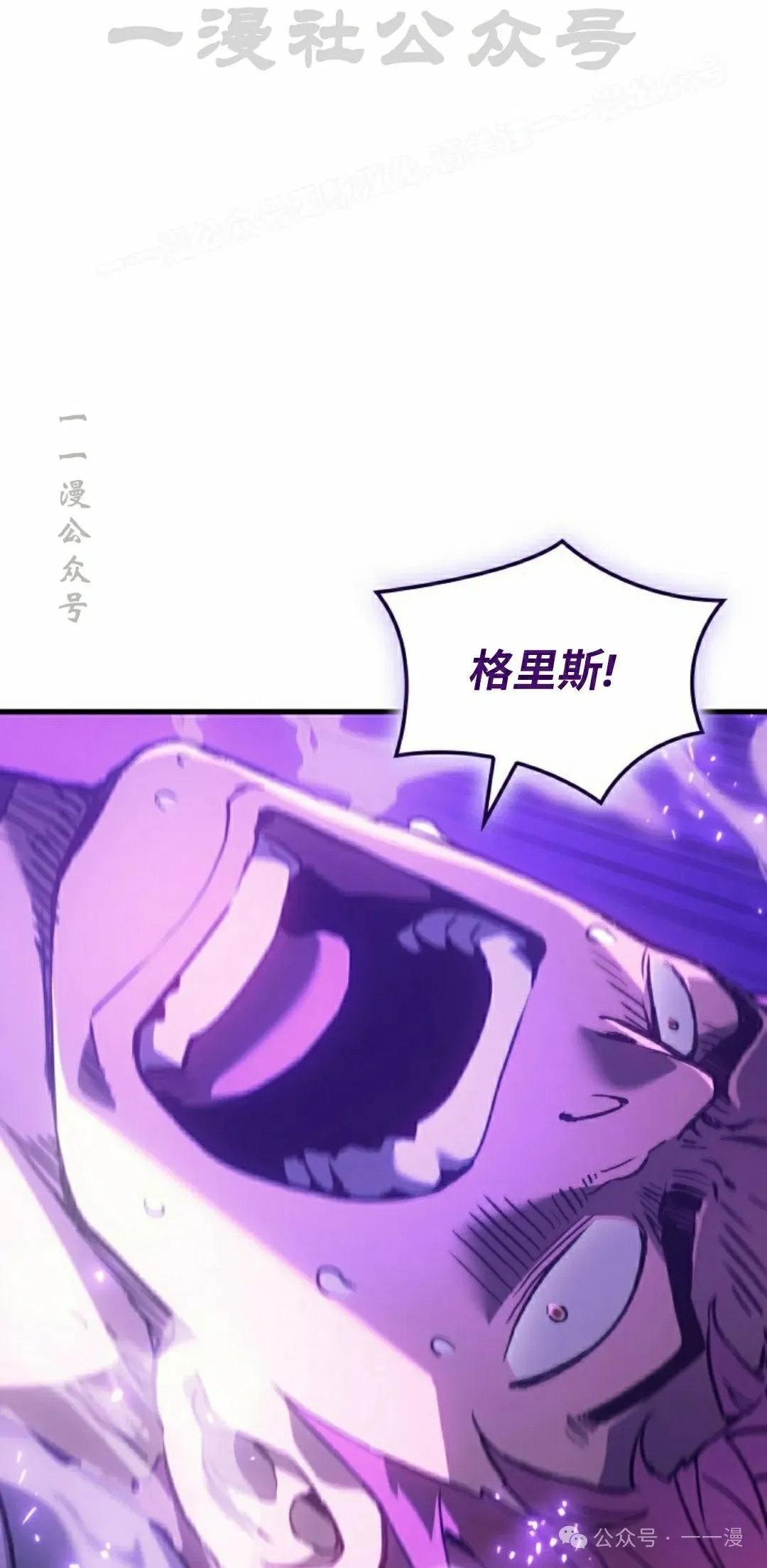 第63集83