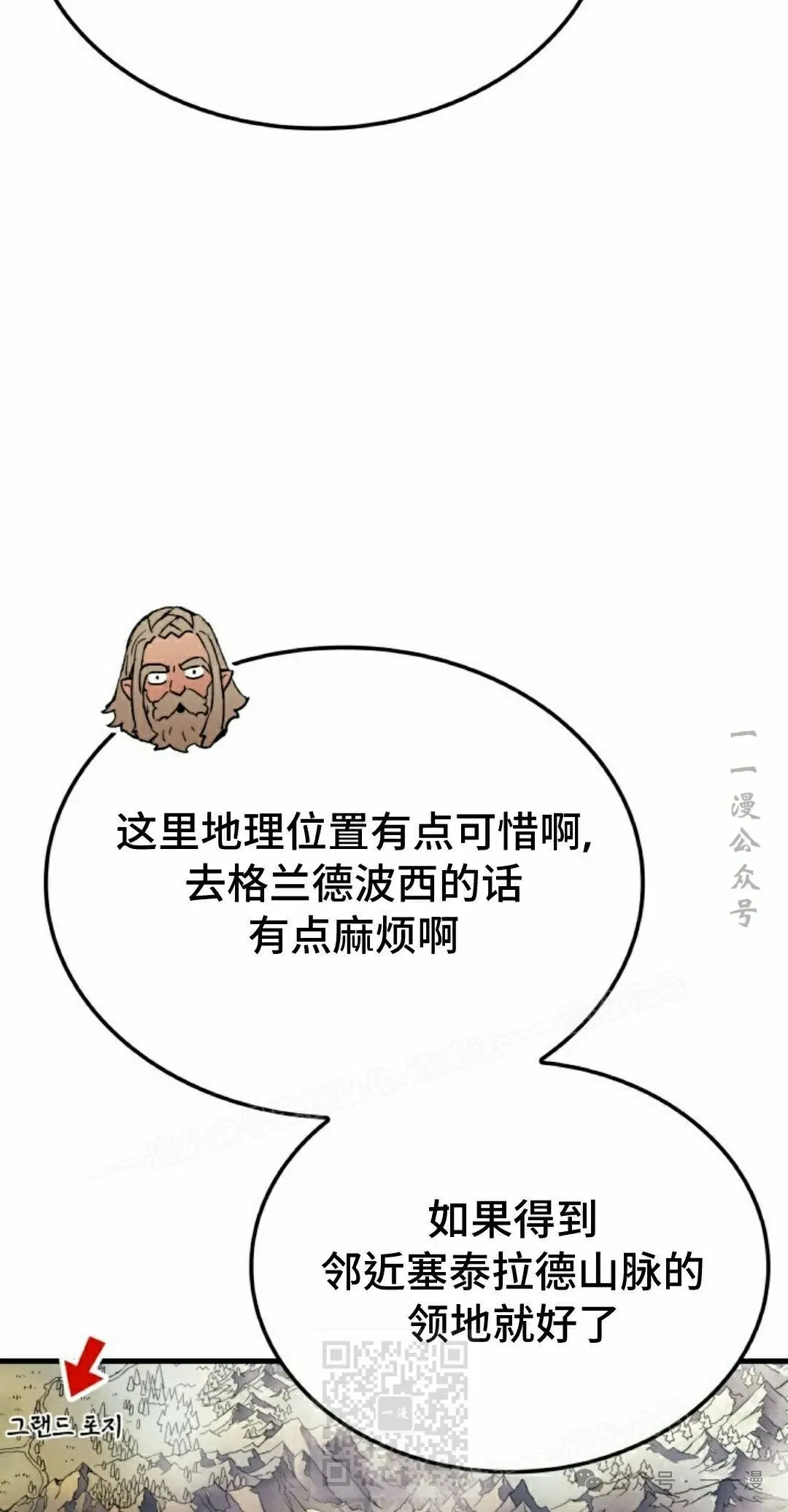 第59集88
