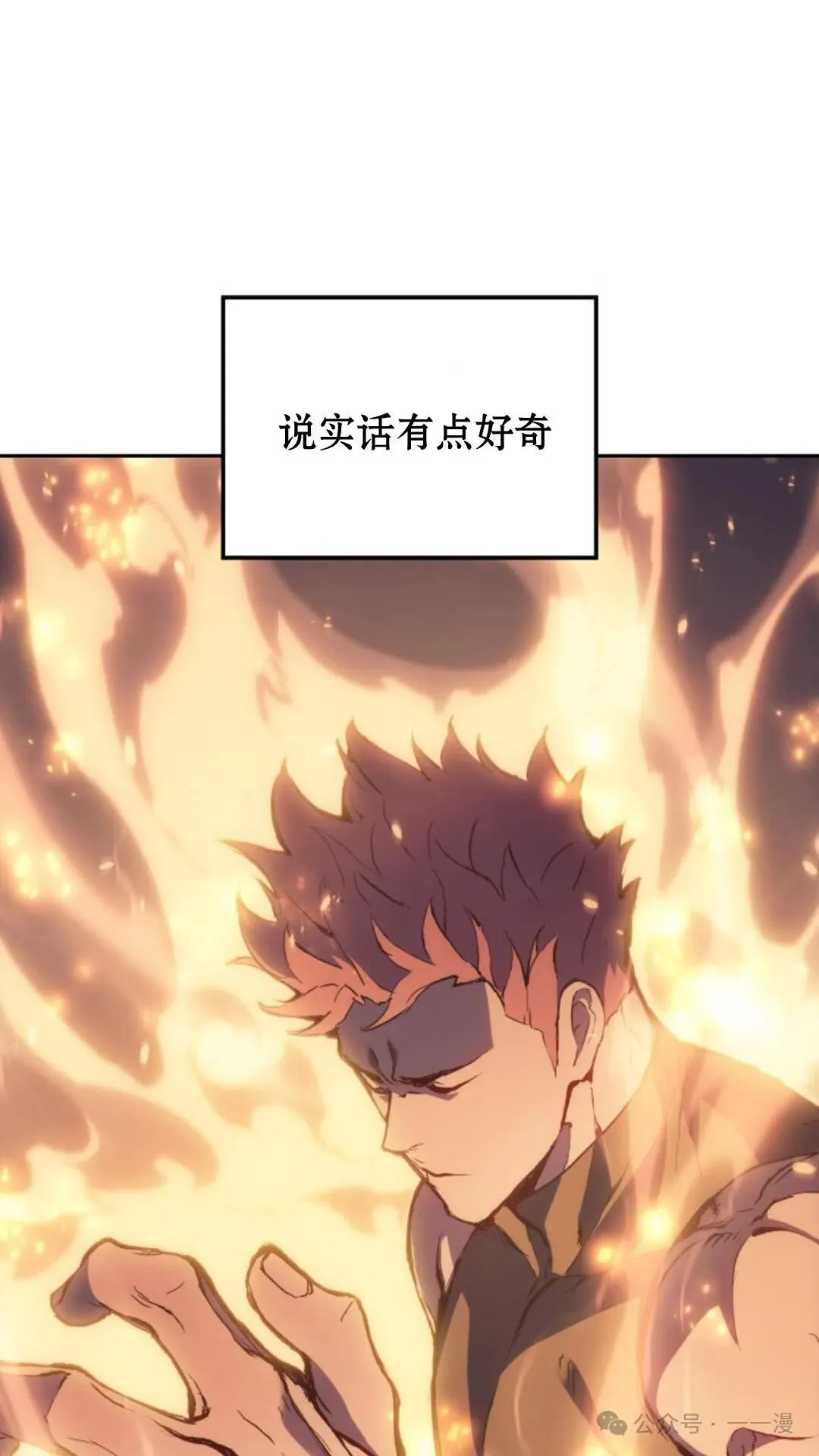 第10集107