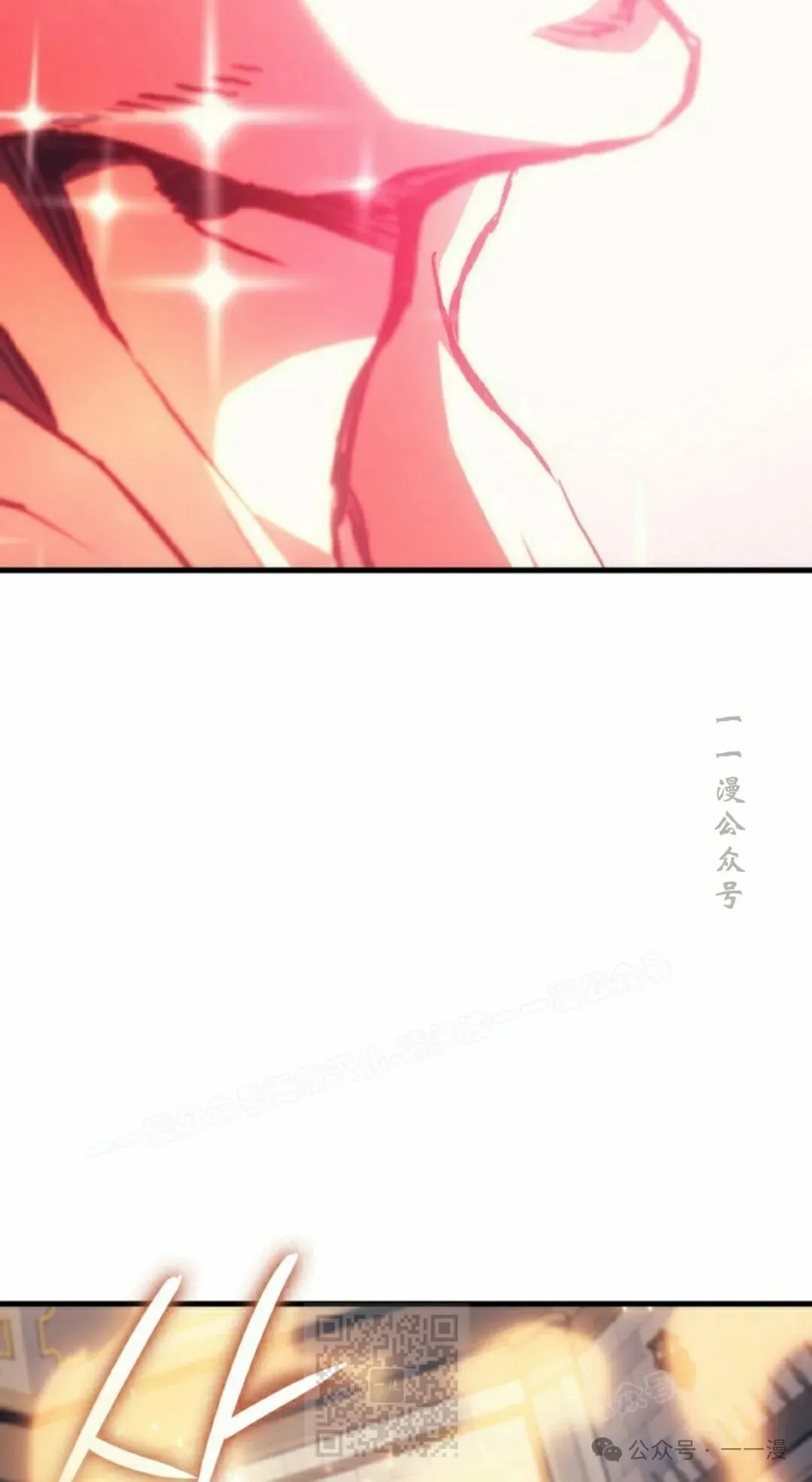 第61集88