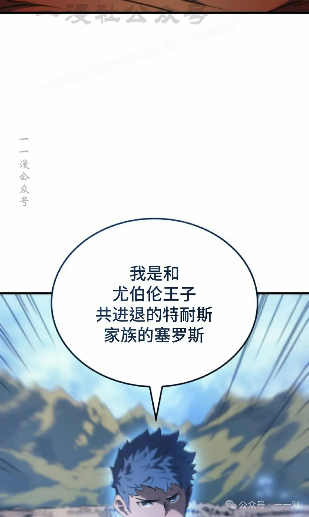 第51集13