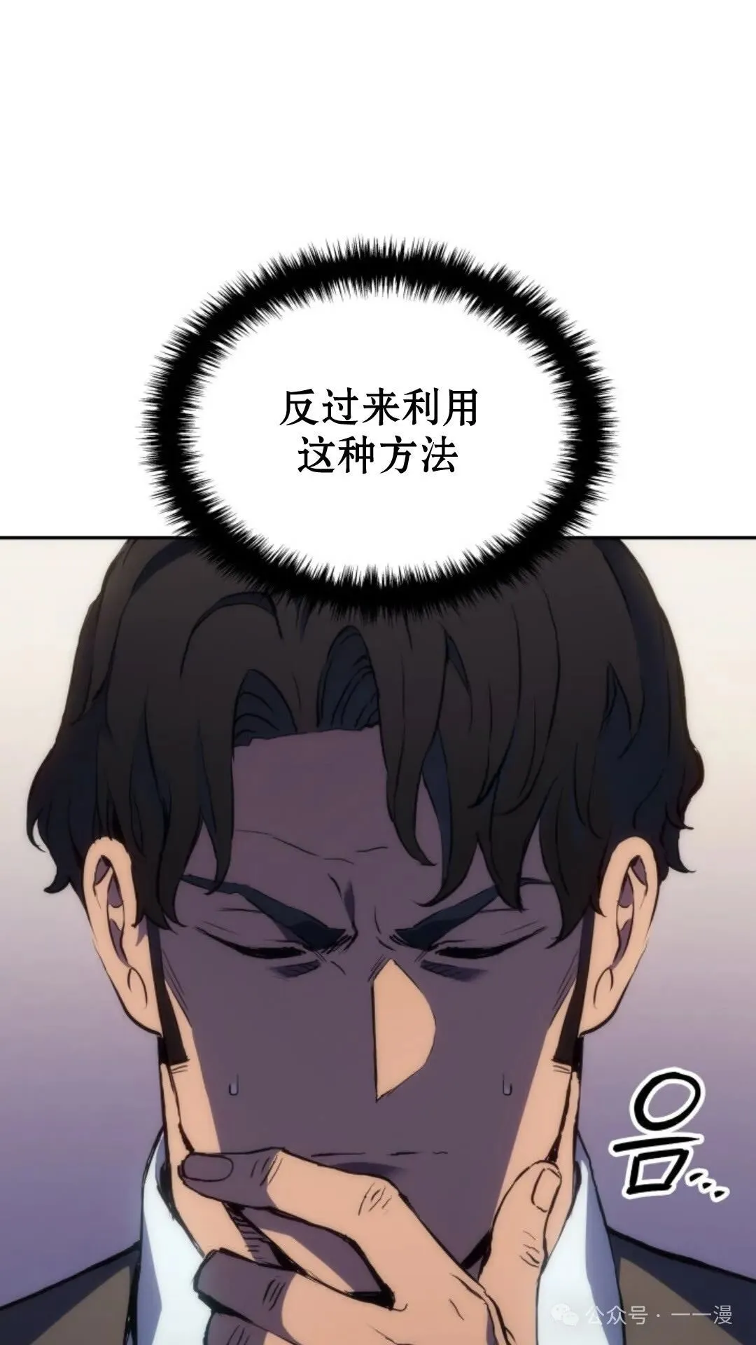 第20集16
