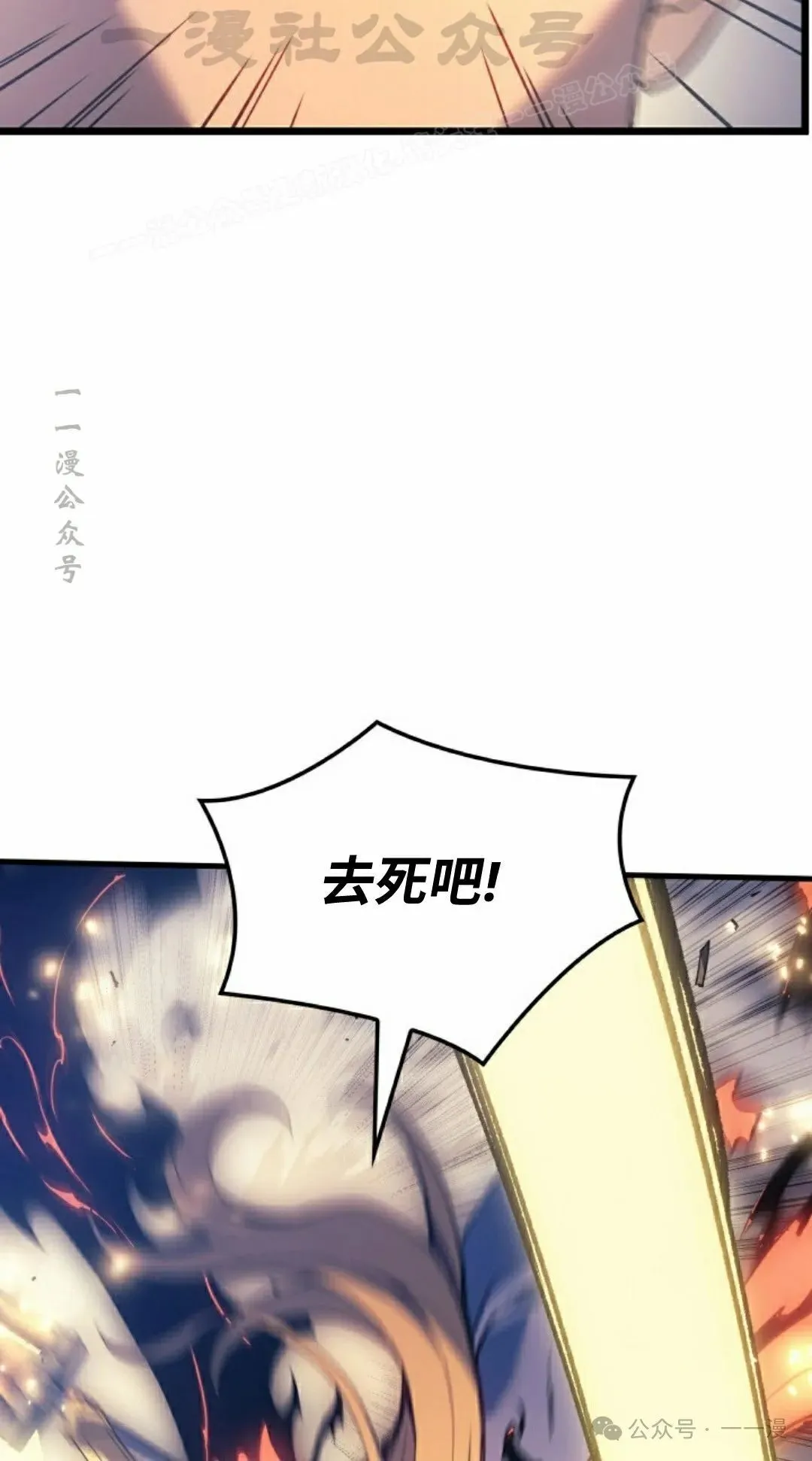 第64集92