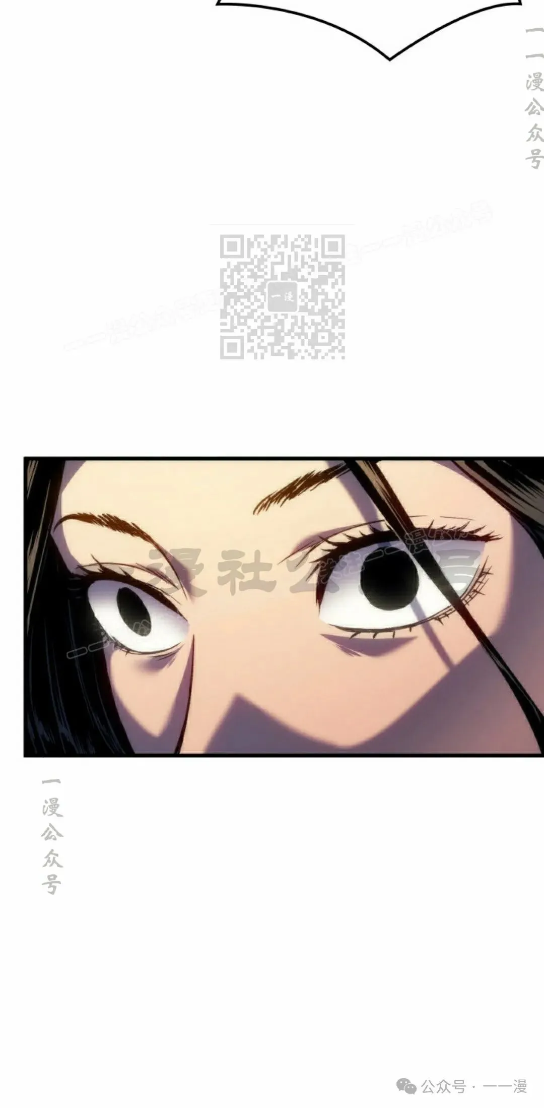 第53集15