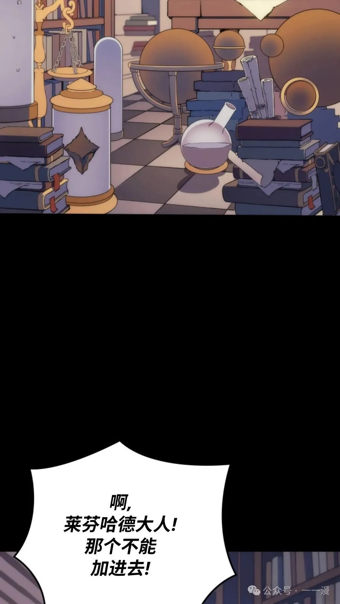 第13集2