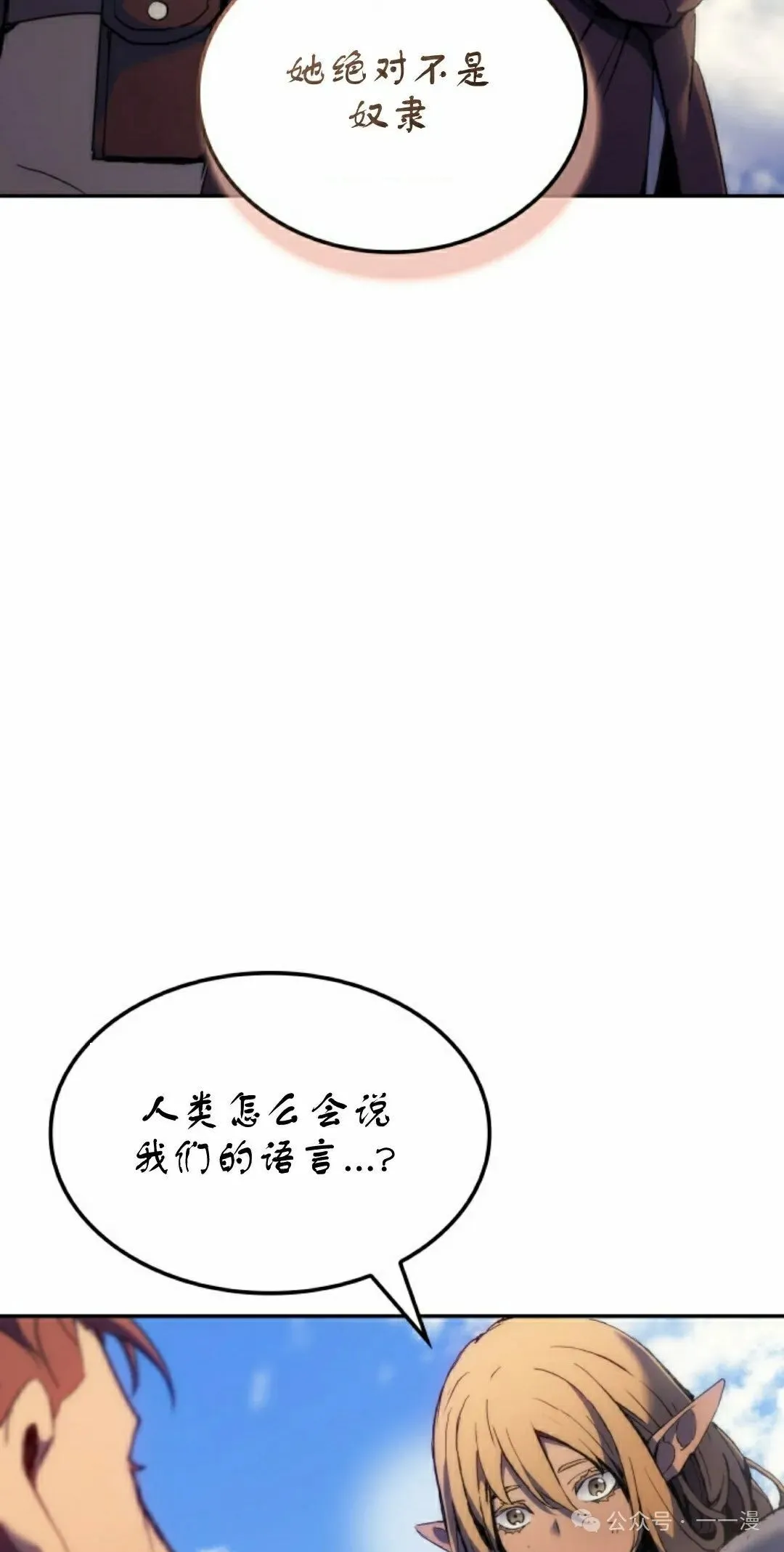 第39集4