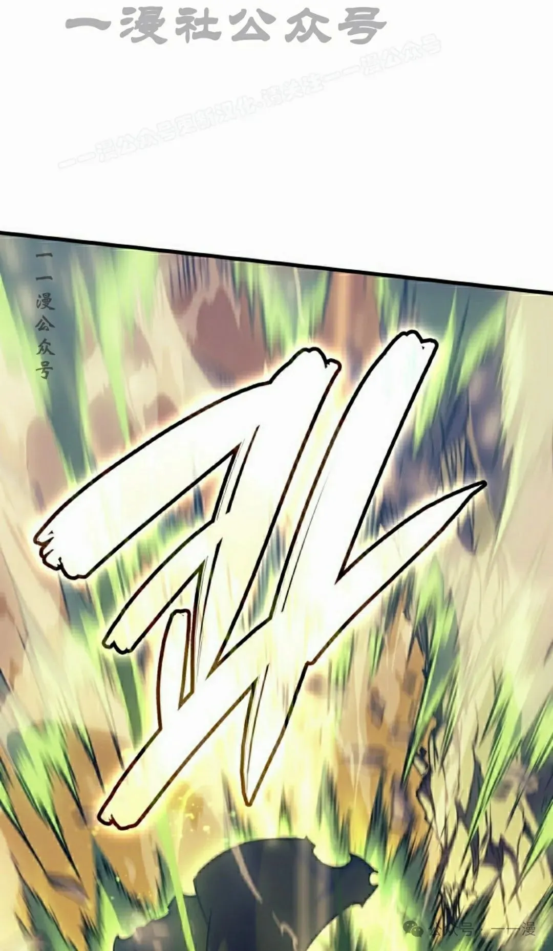 第47集3