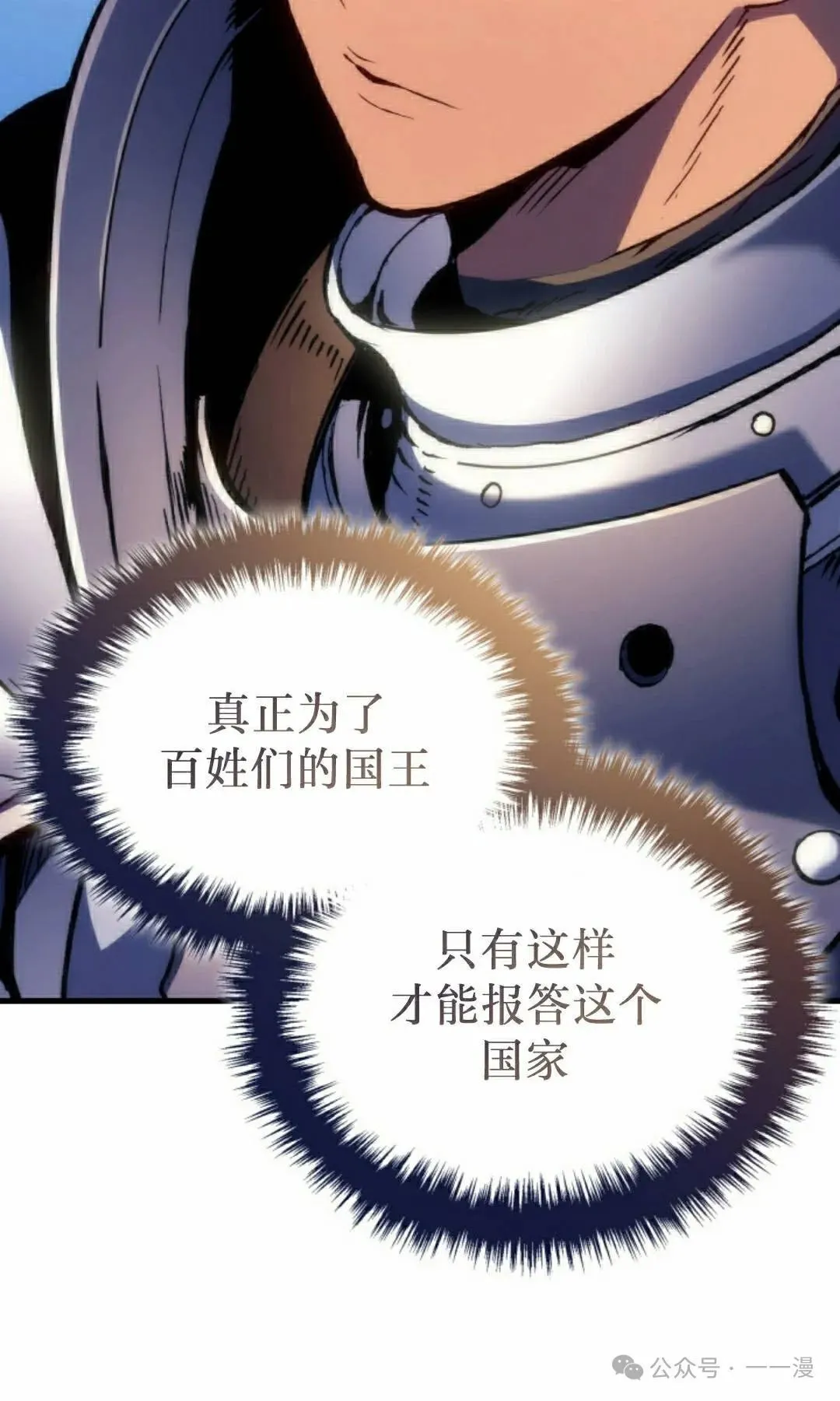 第51集101