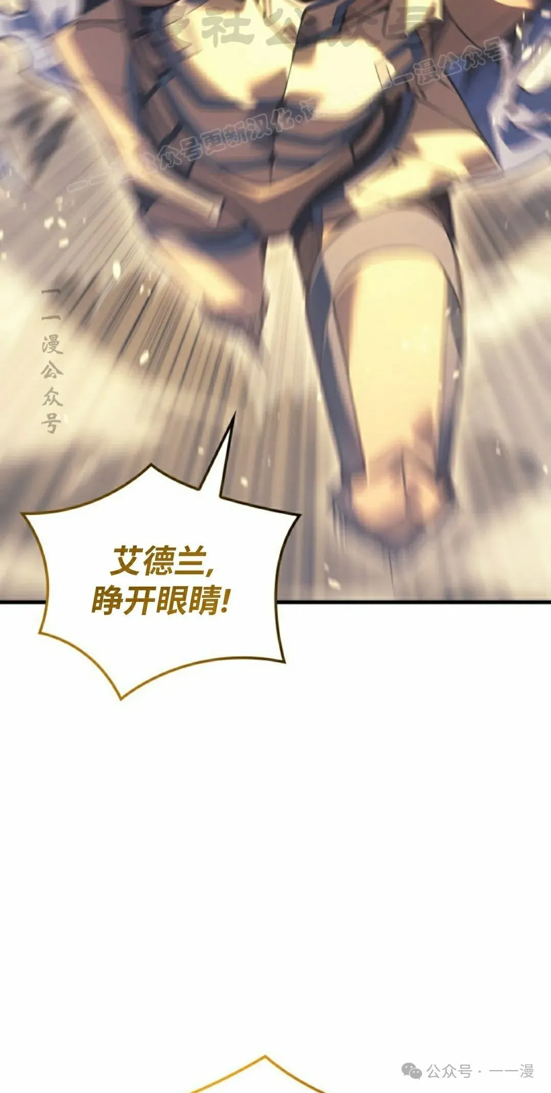 第62集43