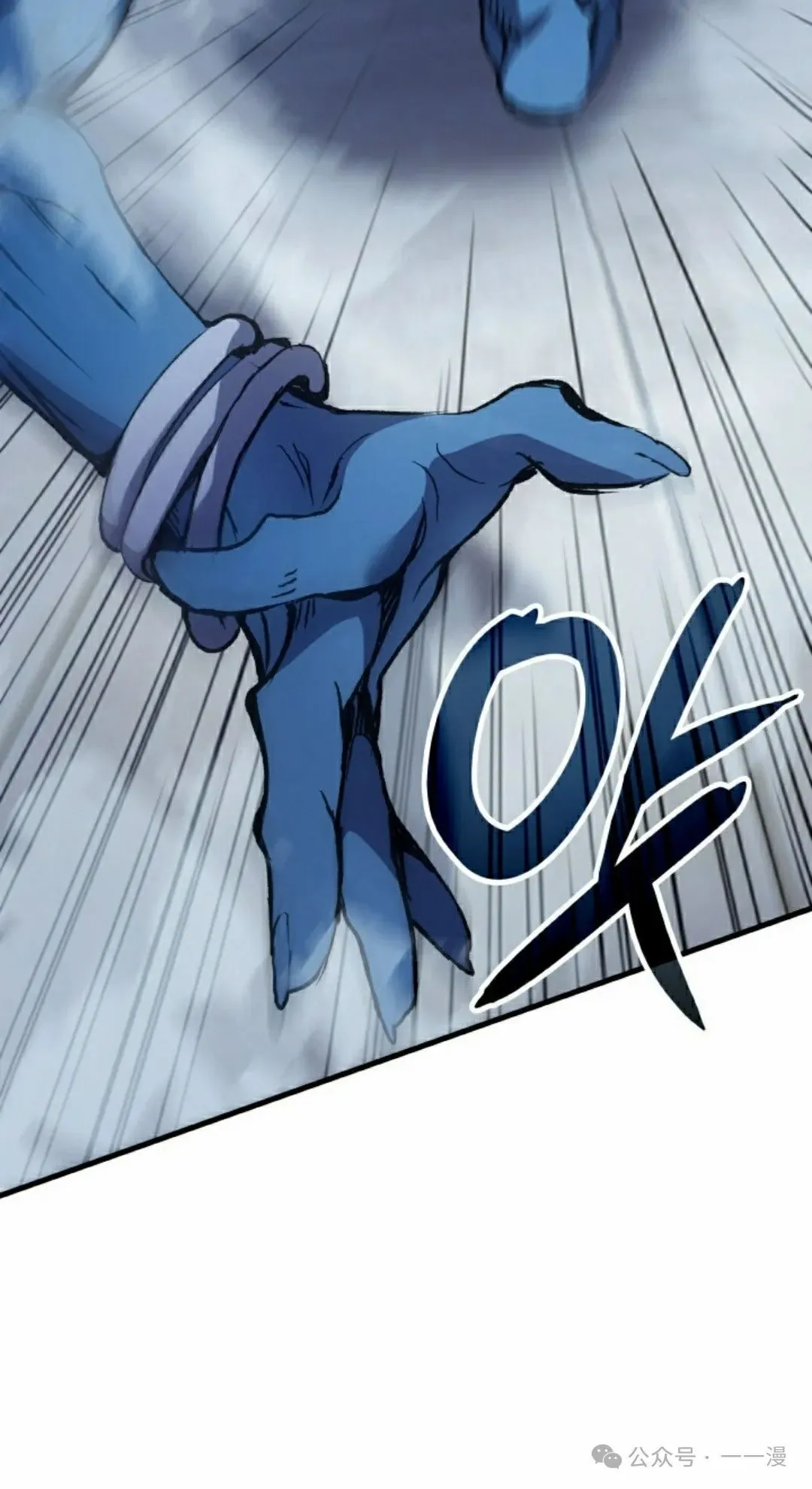 第69集77