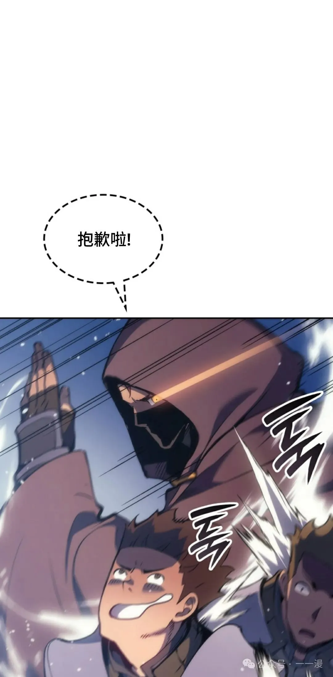 第22集74