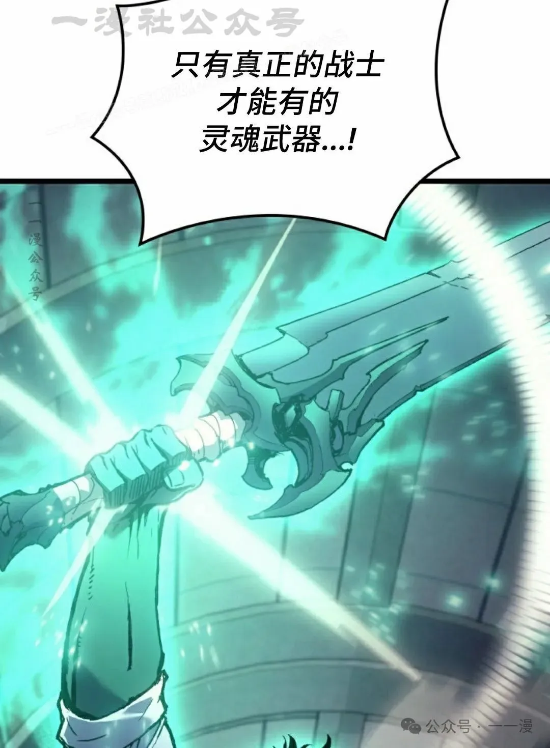 第73集103