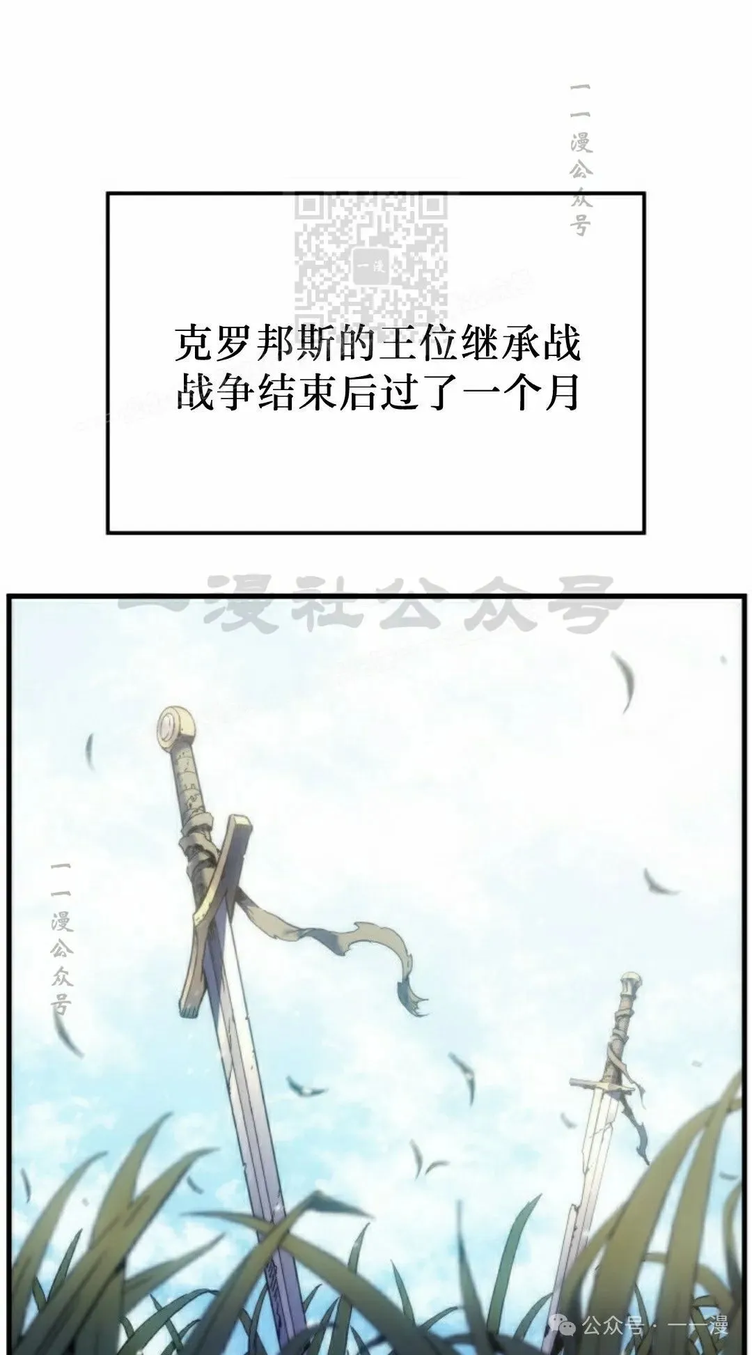 第60集0