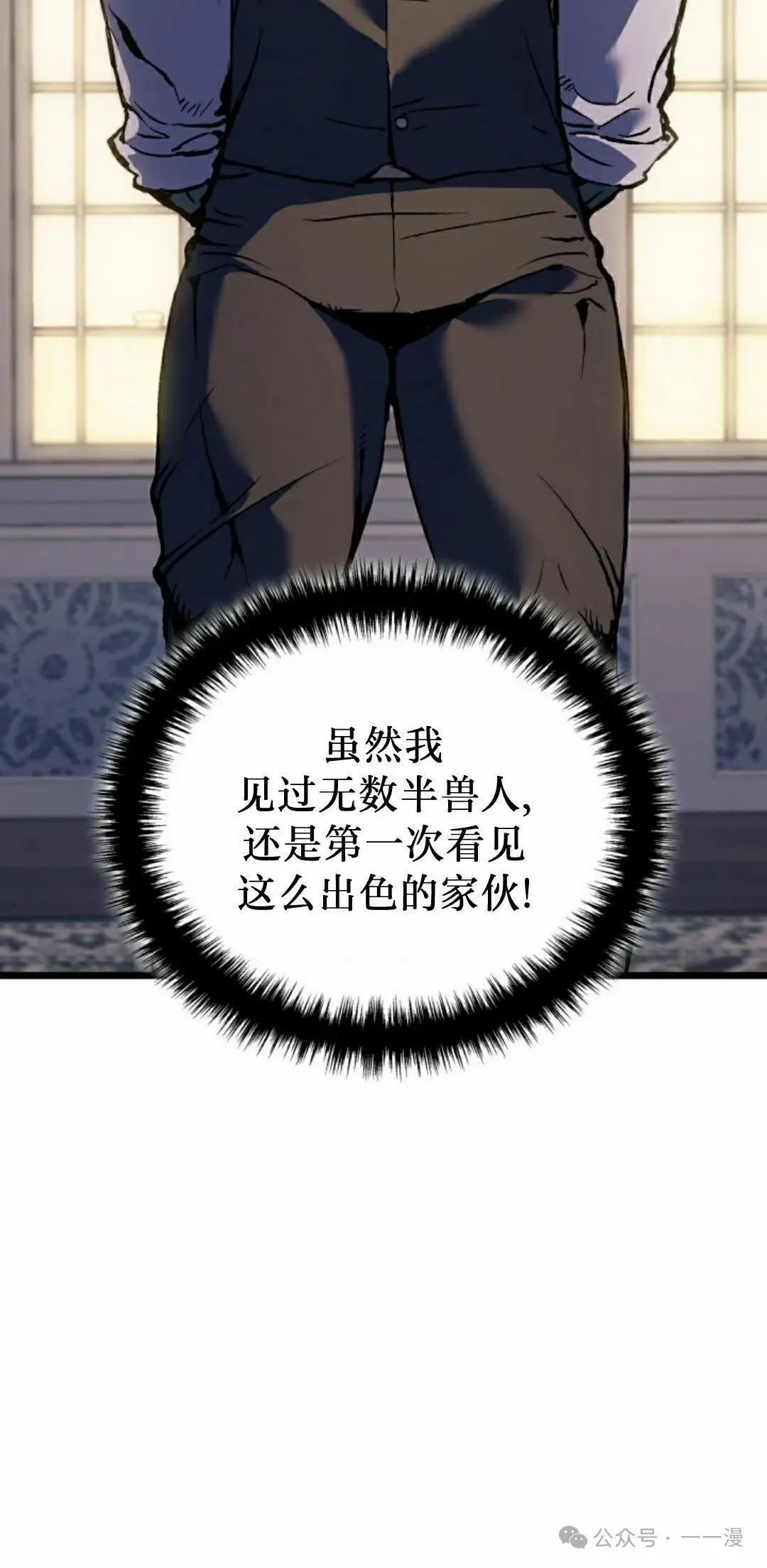 第73集41