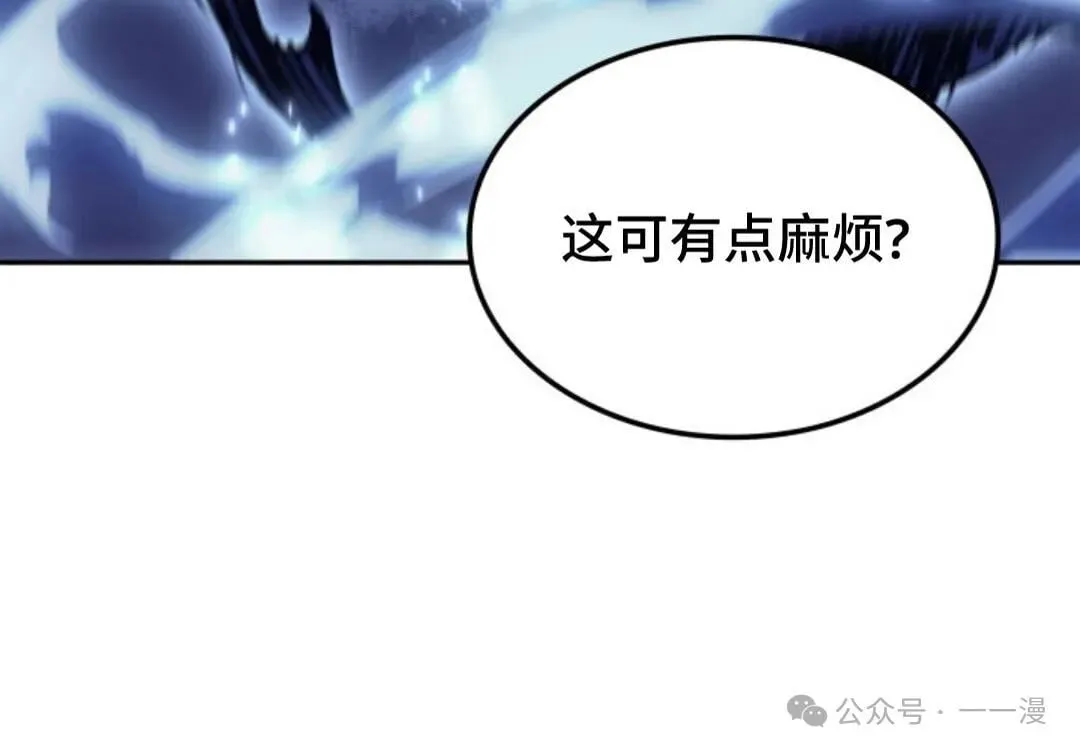 第21集143