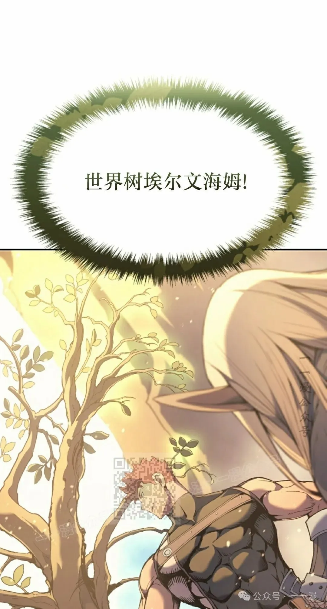 第41集2