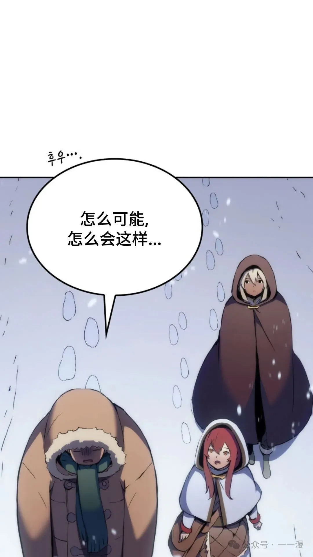 第20集80