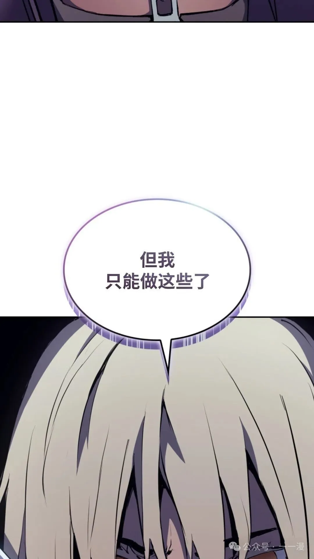 第19集47