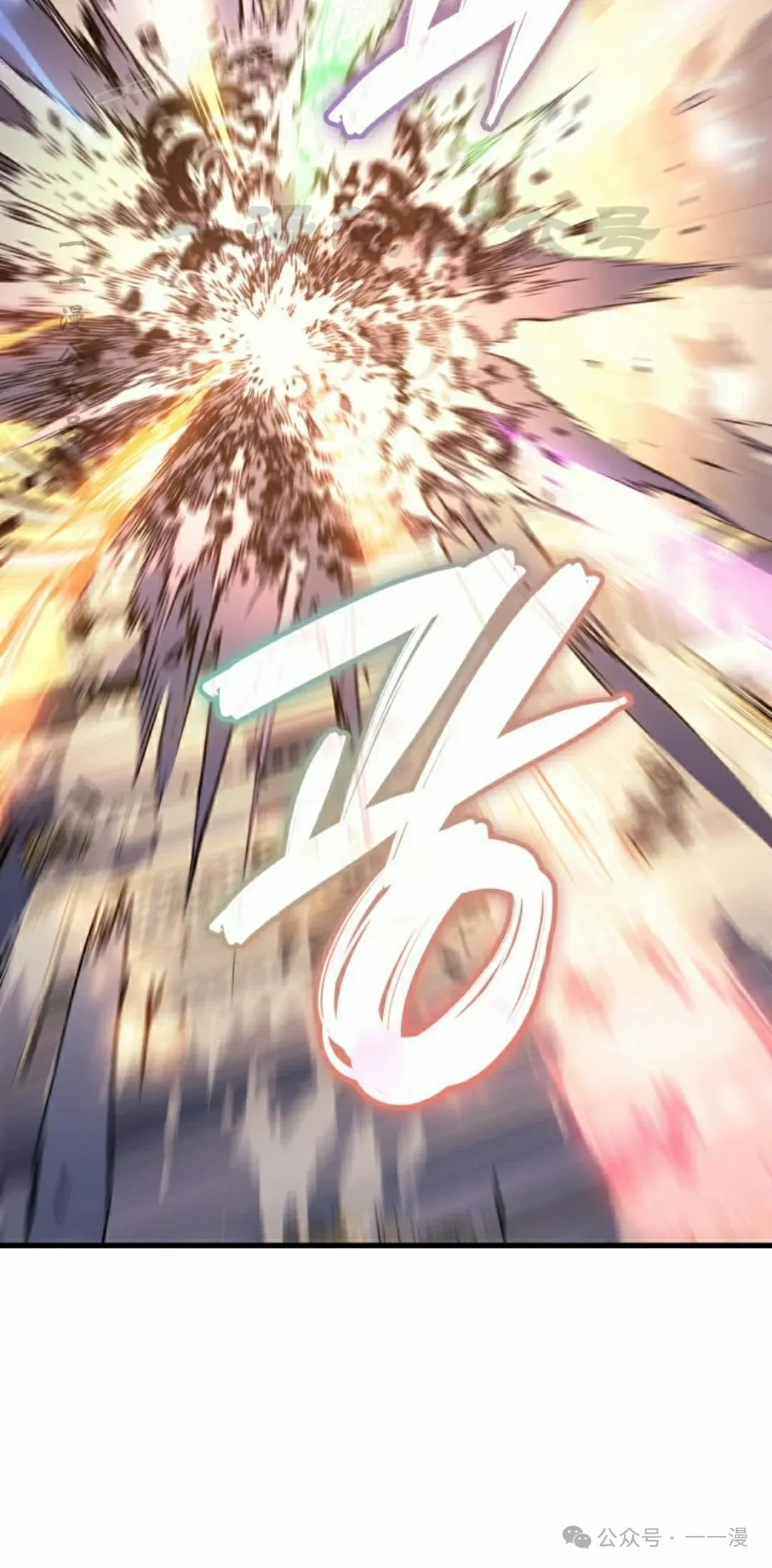 第70集89