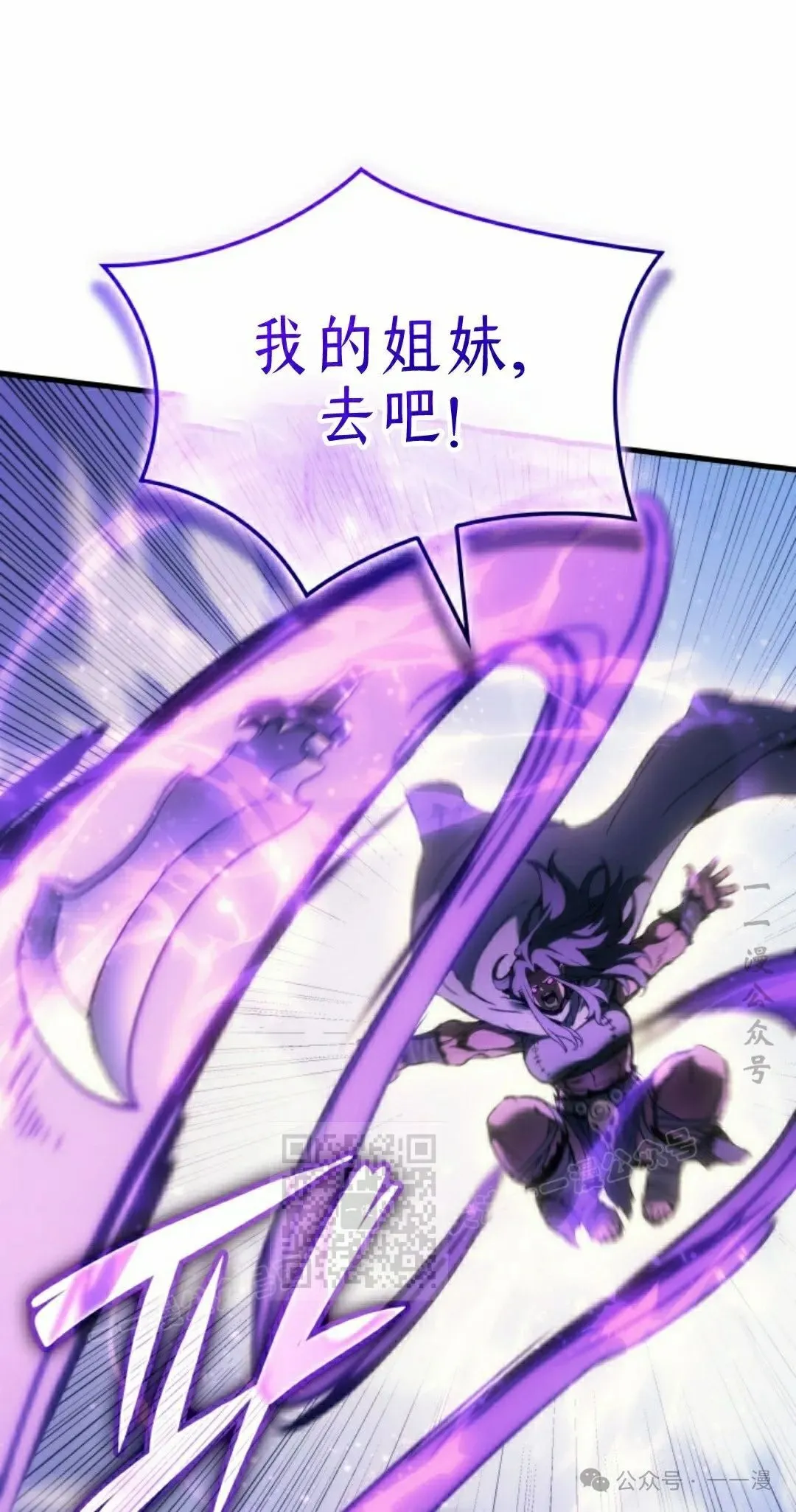 第45集92