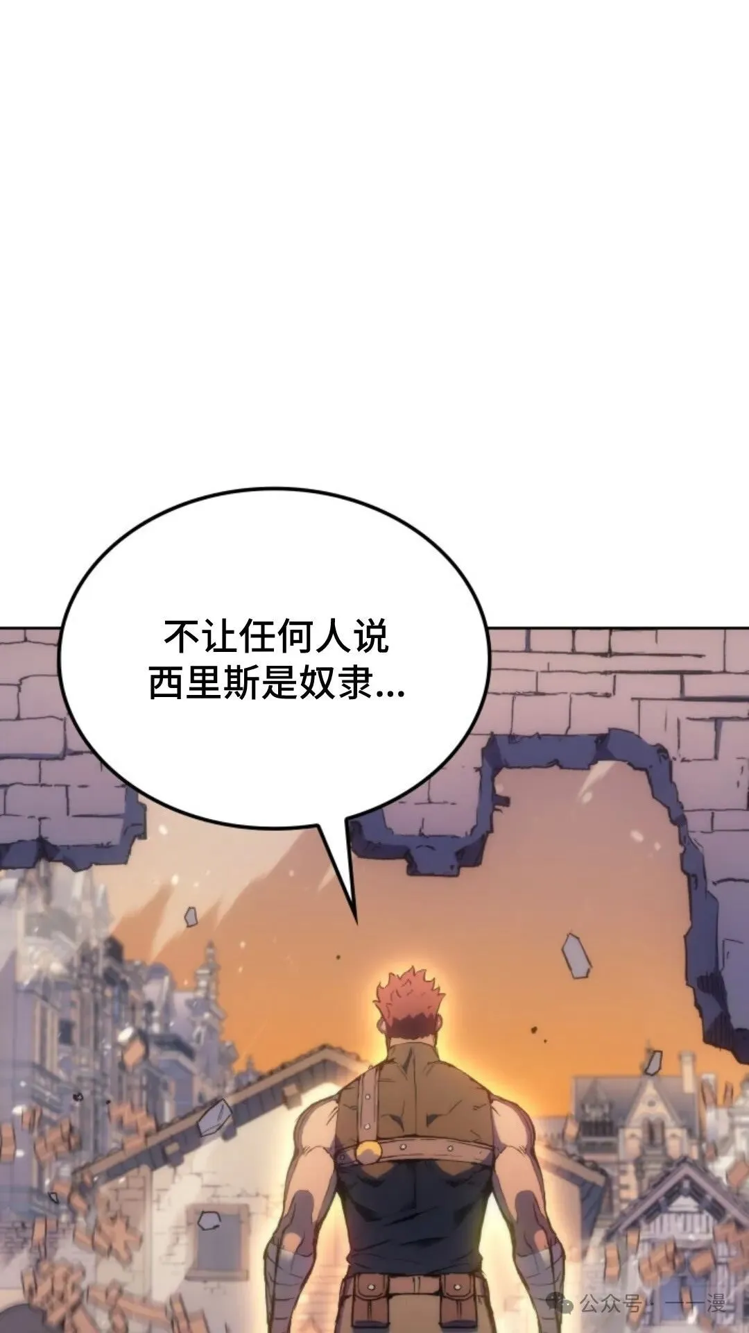 第17集154