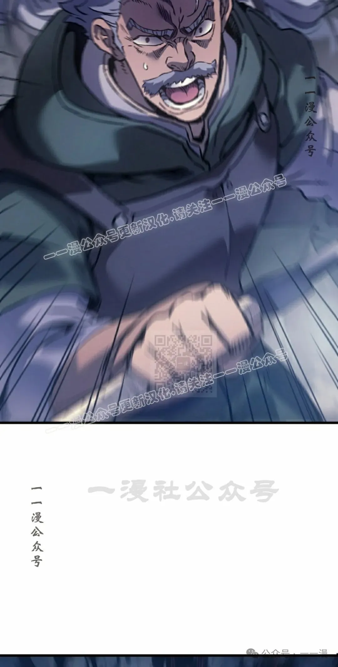 第66集86
