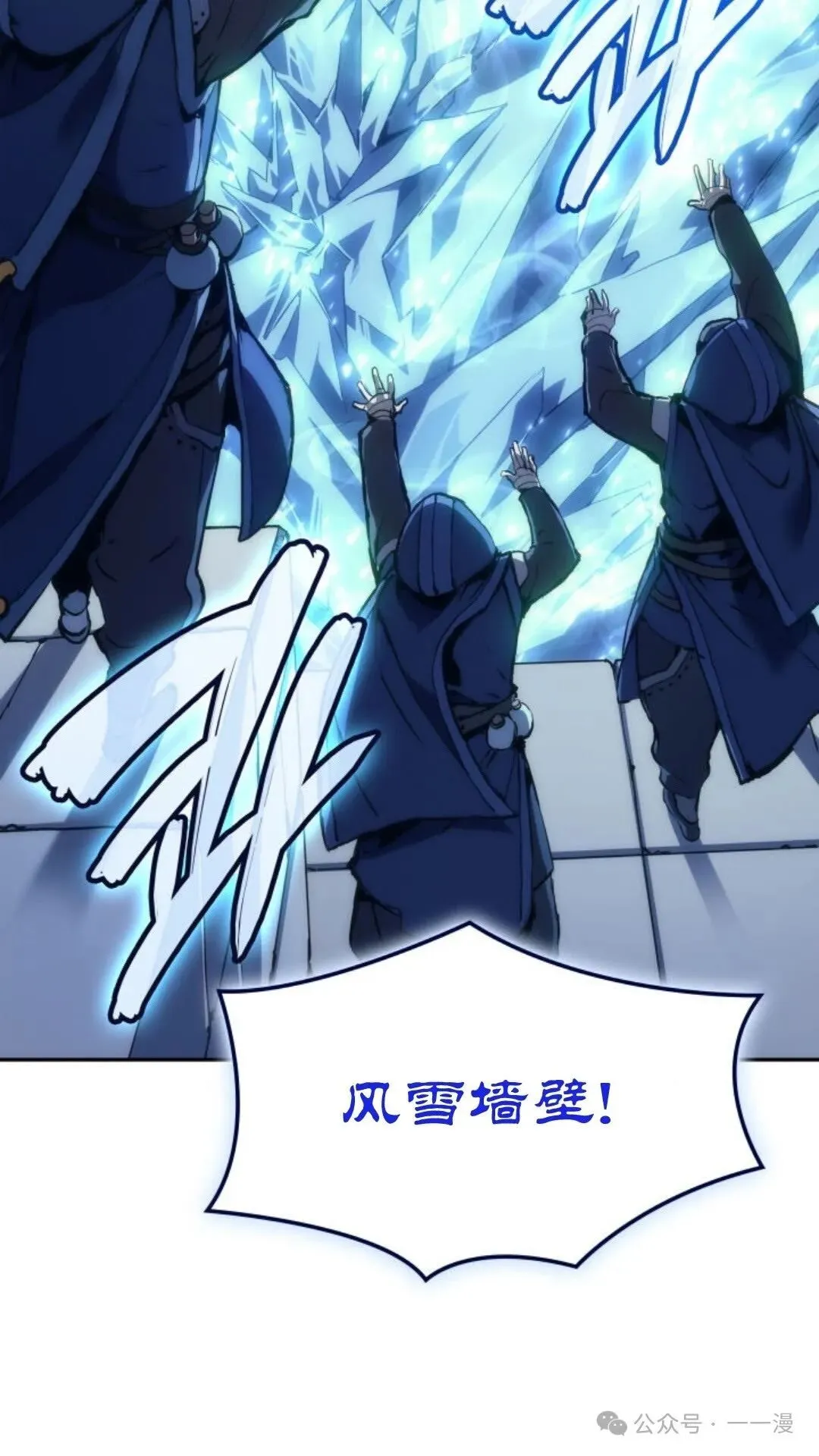 第21集43