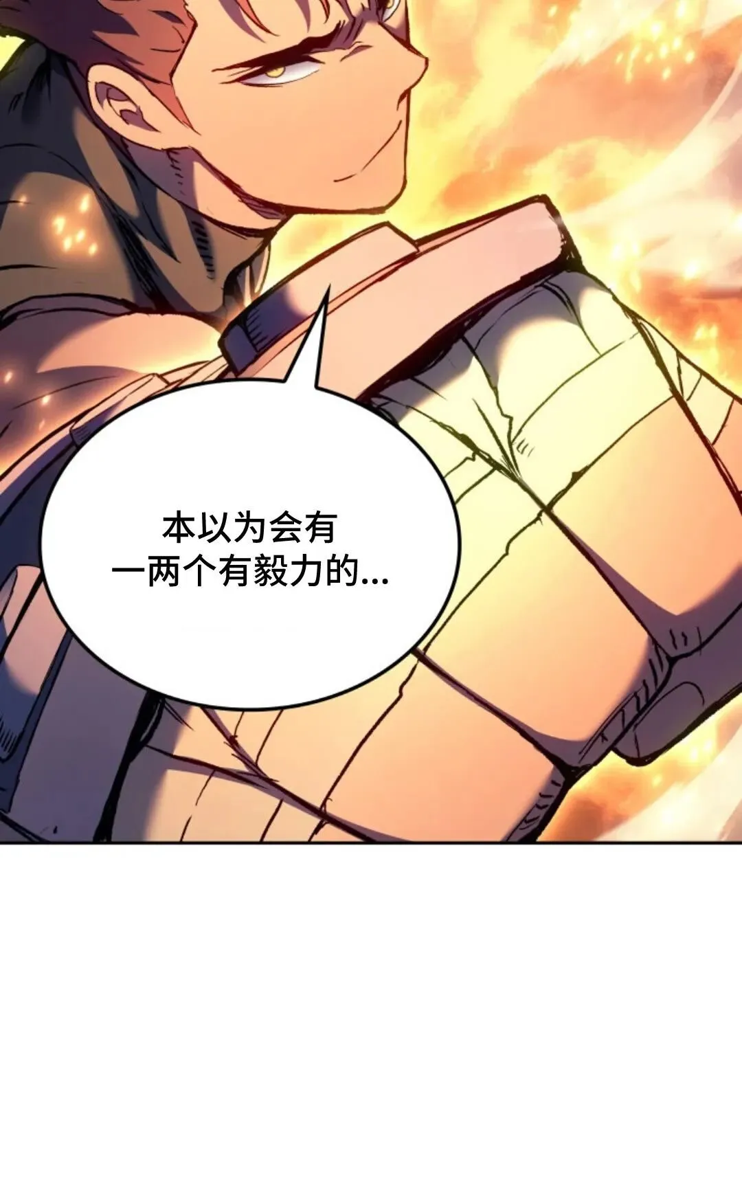 第27集32