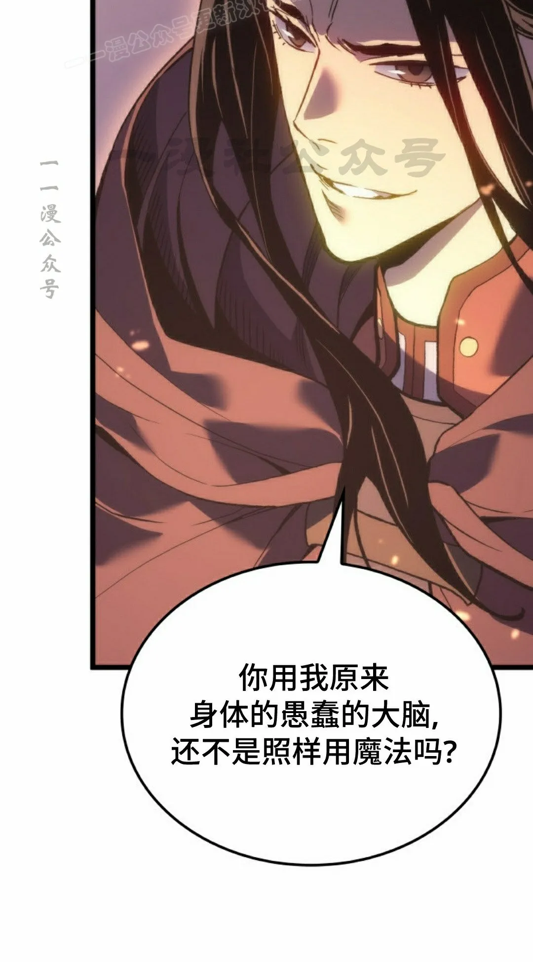 第62集109