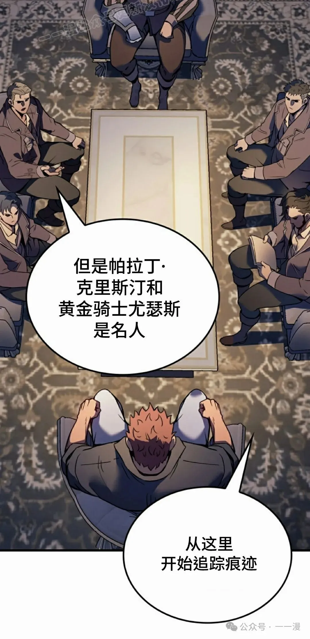 第68集69