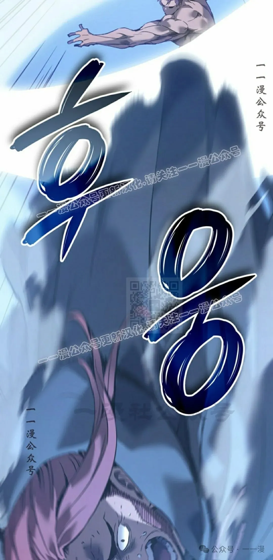 第56集96