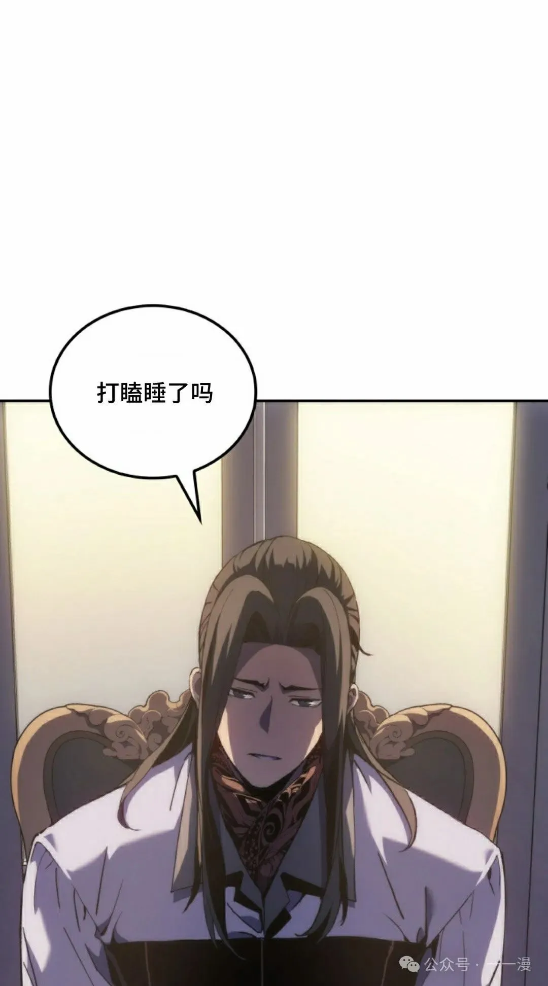 第35集14