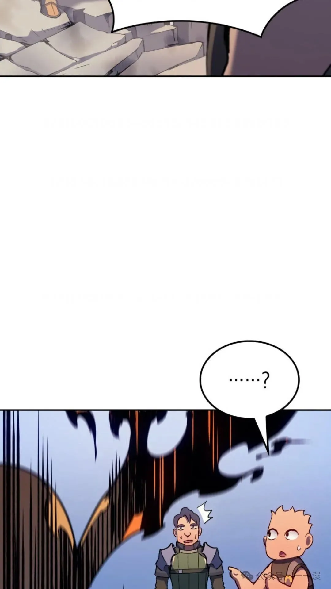 第28集116
