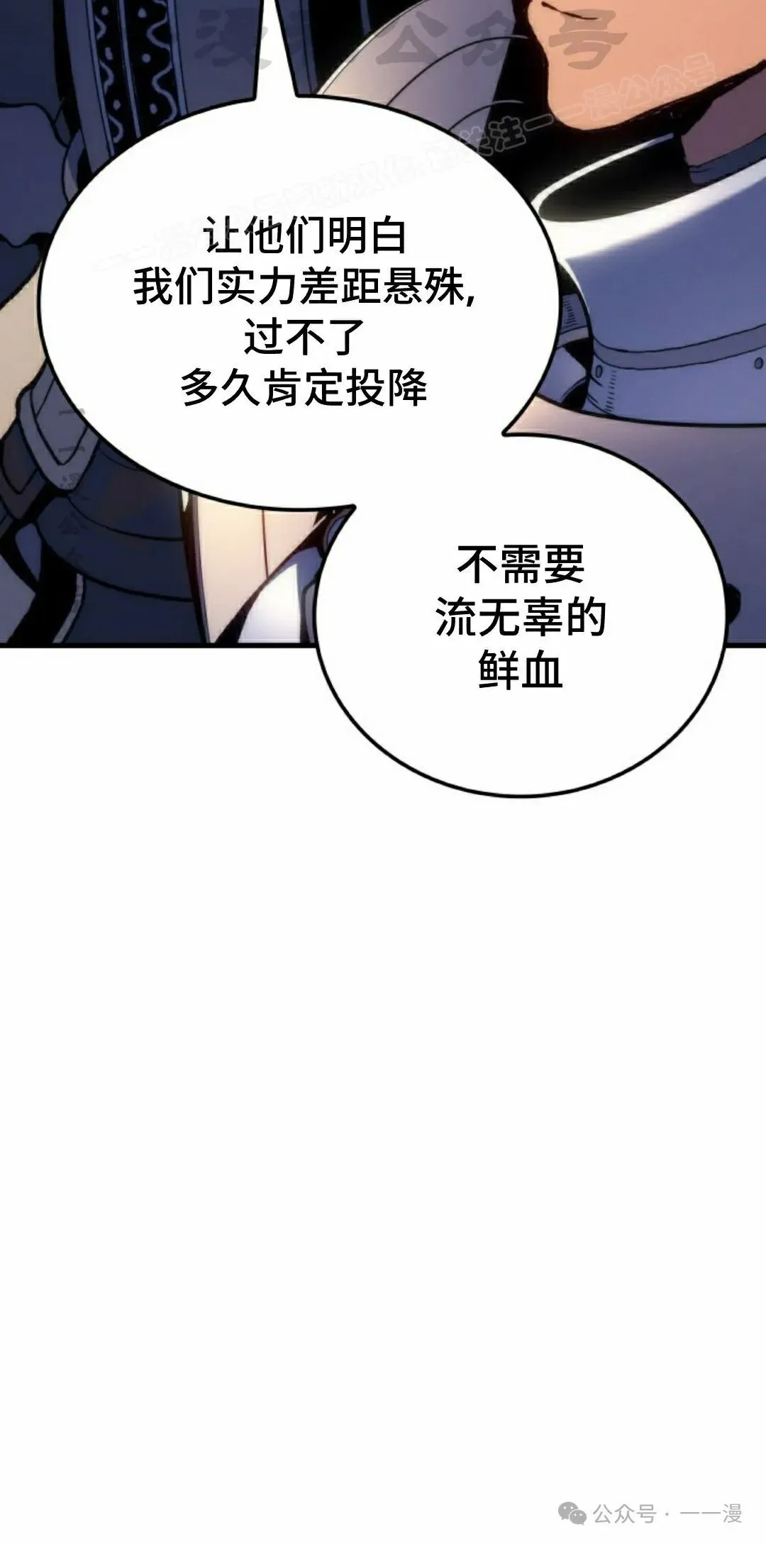 第55集43