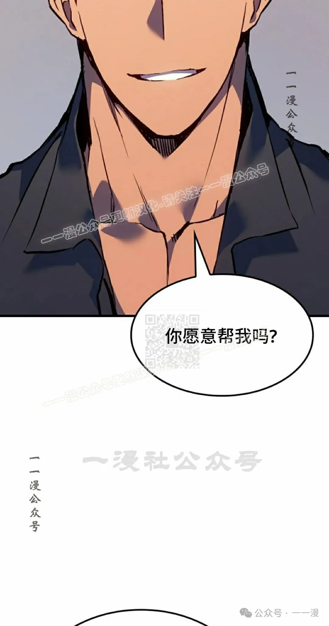 第68集6