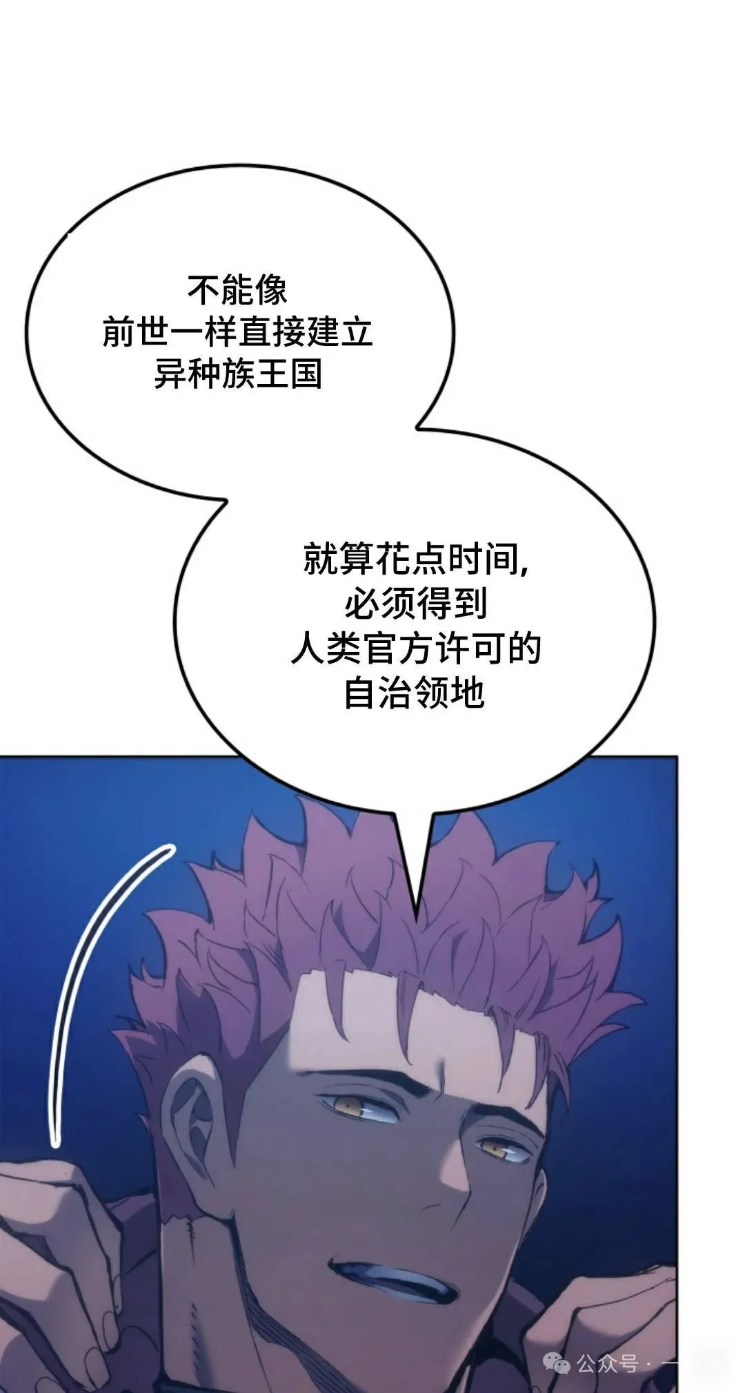 第43集4
