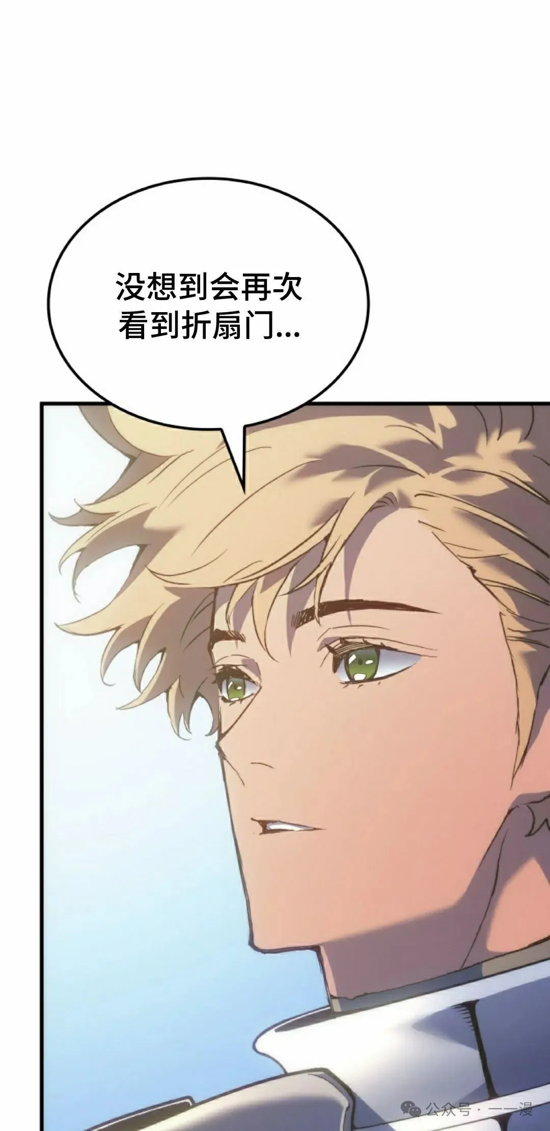 第57集17