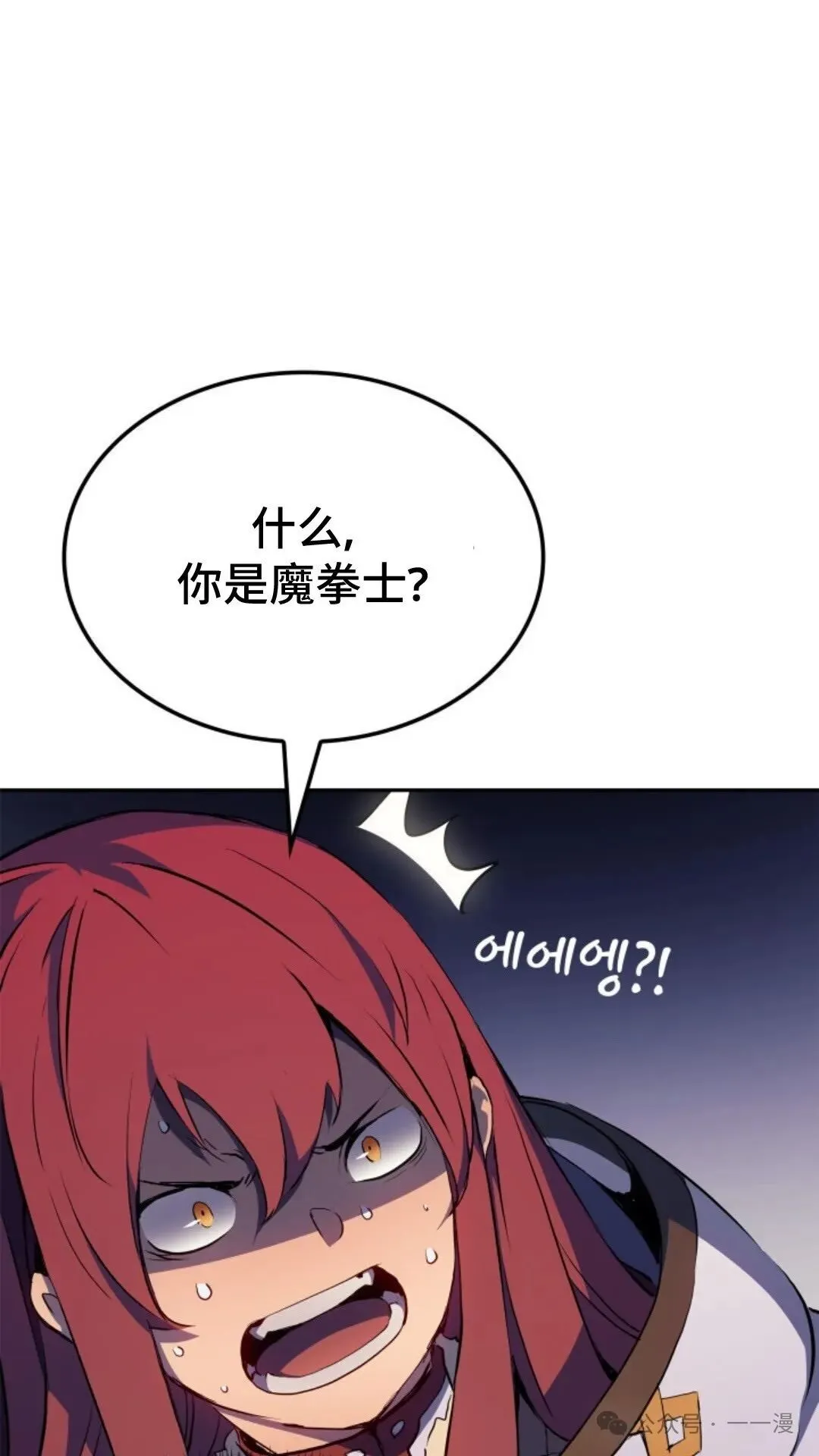 第20集64