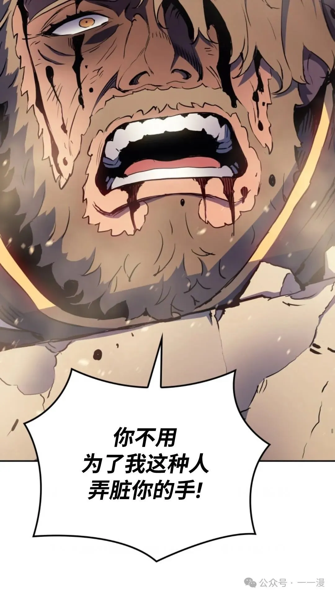 第18集19
