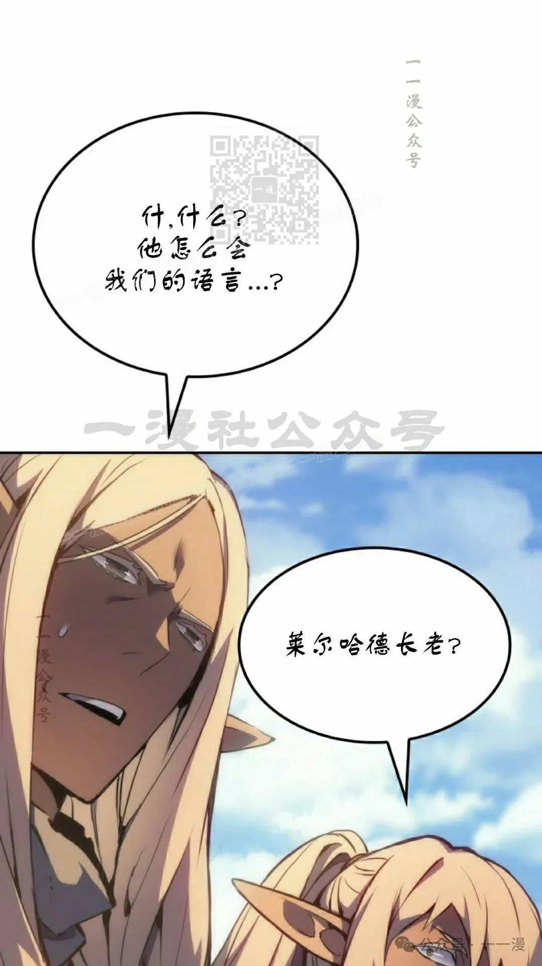 第39集100